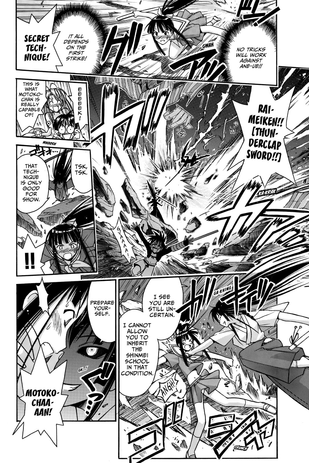 Read Love Hina chapter 74 image 11 on Lezhin