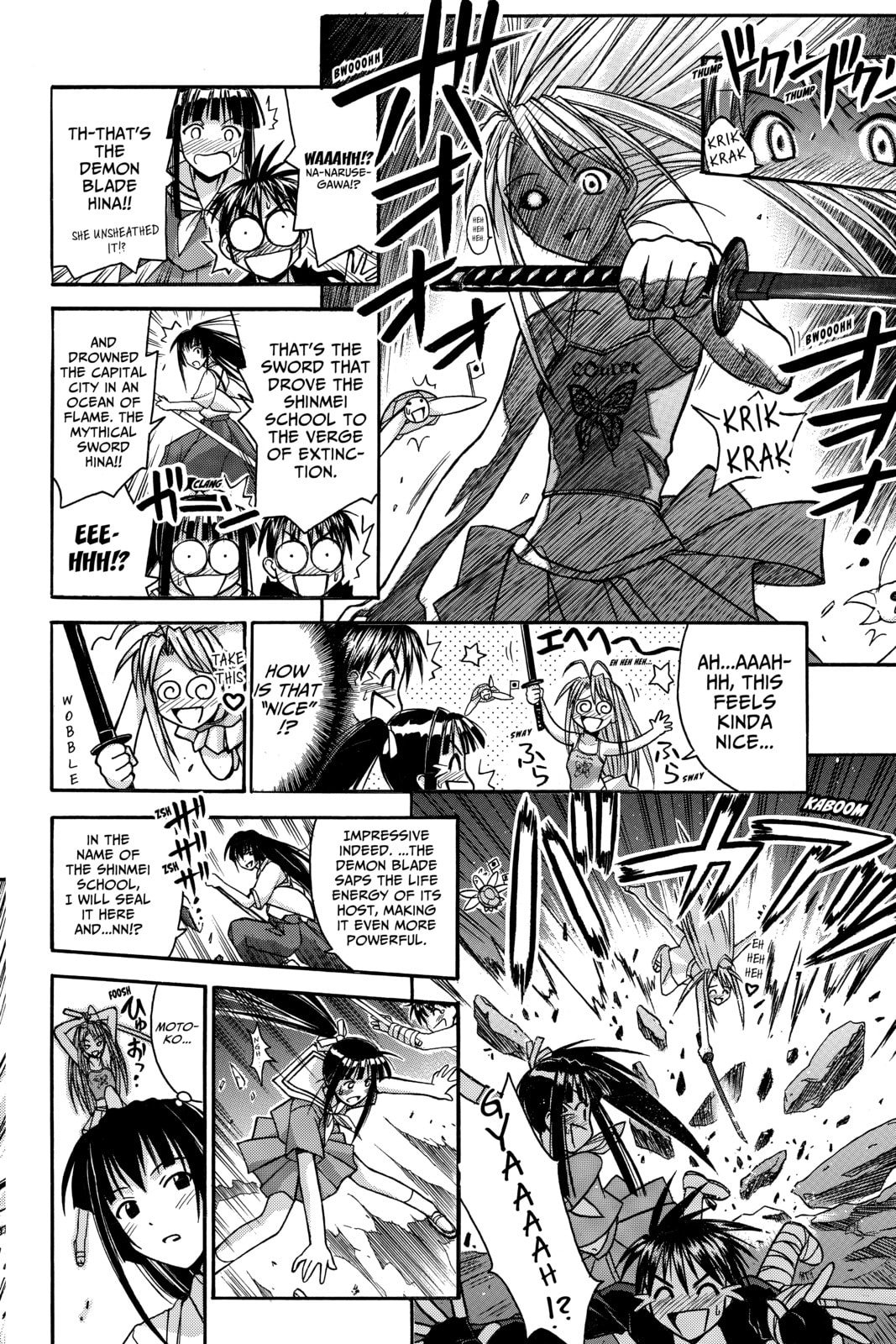 Read Love Hina chapter 74 image 13 on Lezhin