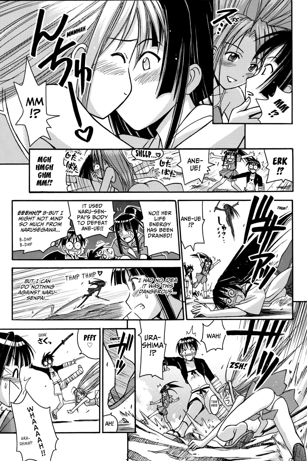 Read Love Hina chapter 74 image 14 on Lezhin
