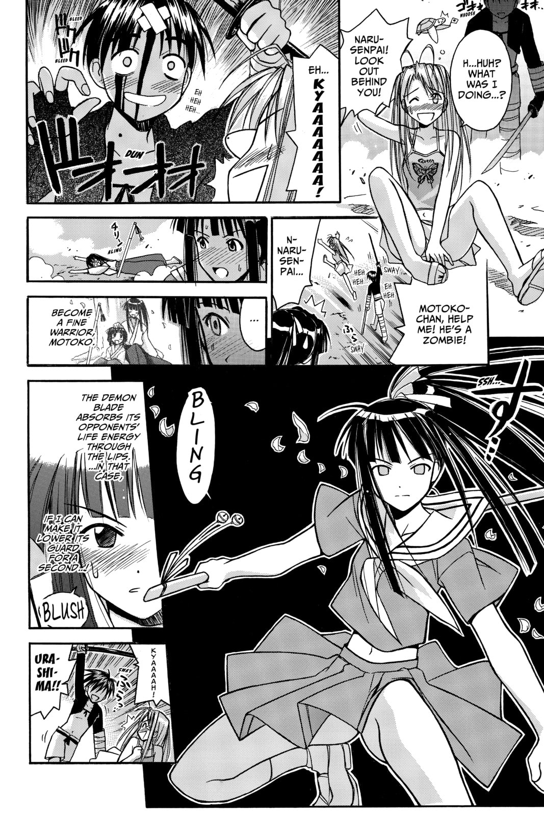 Read Love Hina chapter 74 image 15 on Lezhin