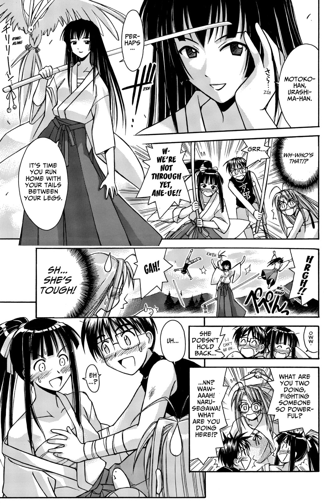 Read Love Hina chapter 74 image 2 on Lezhin