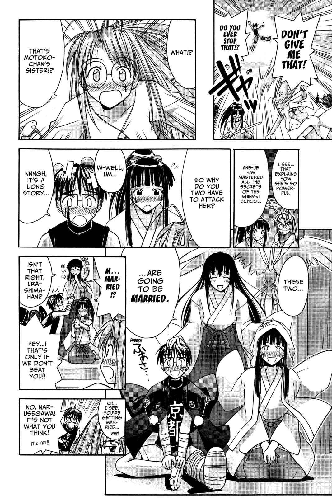 Read Love Hina chapter 74 image 3 on Lezhin