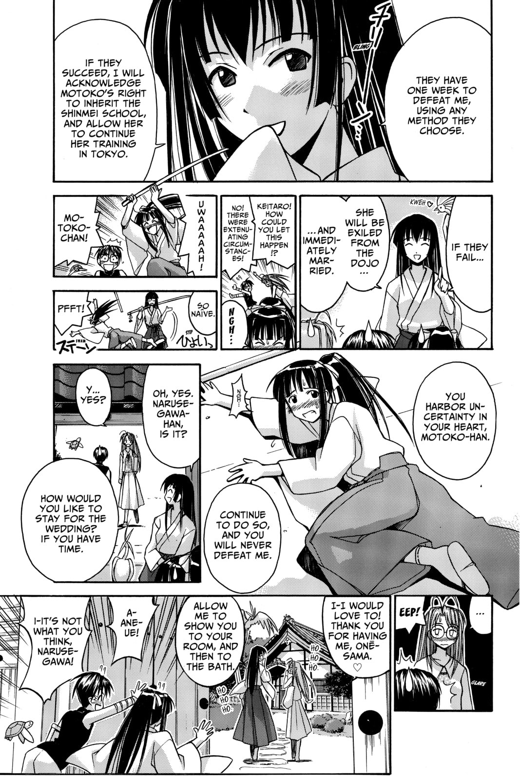Read Love Hina chapter 74 image 4 on Lezhin
