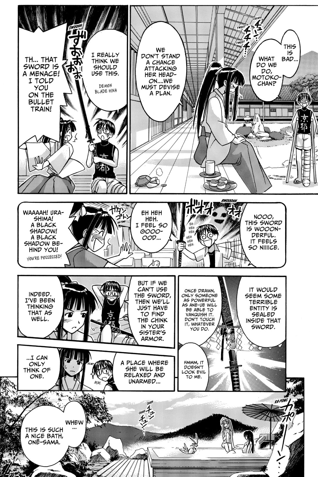 Read Love Hina chapter 74 image 5 on Lezhin