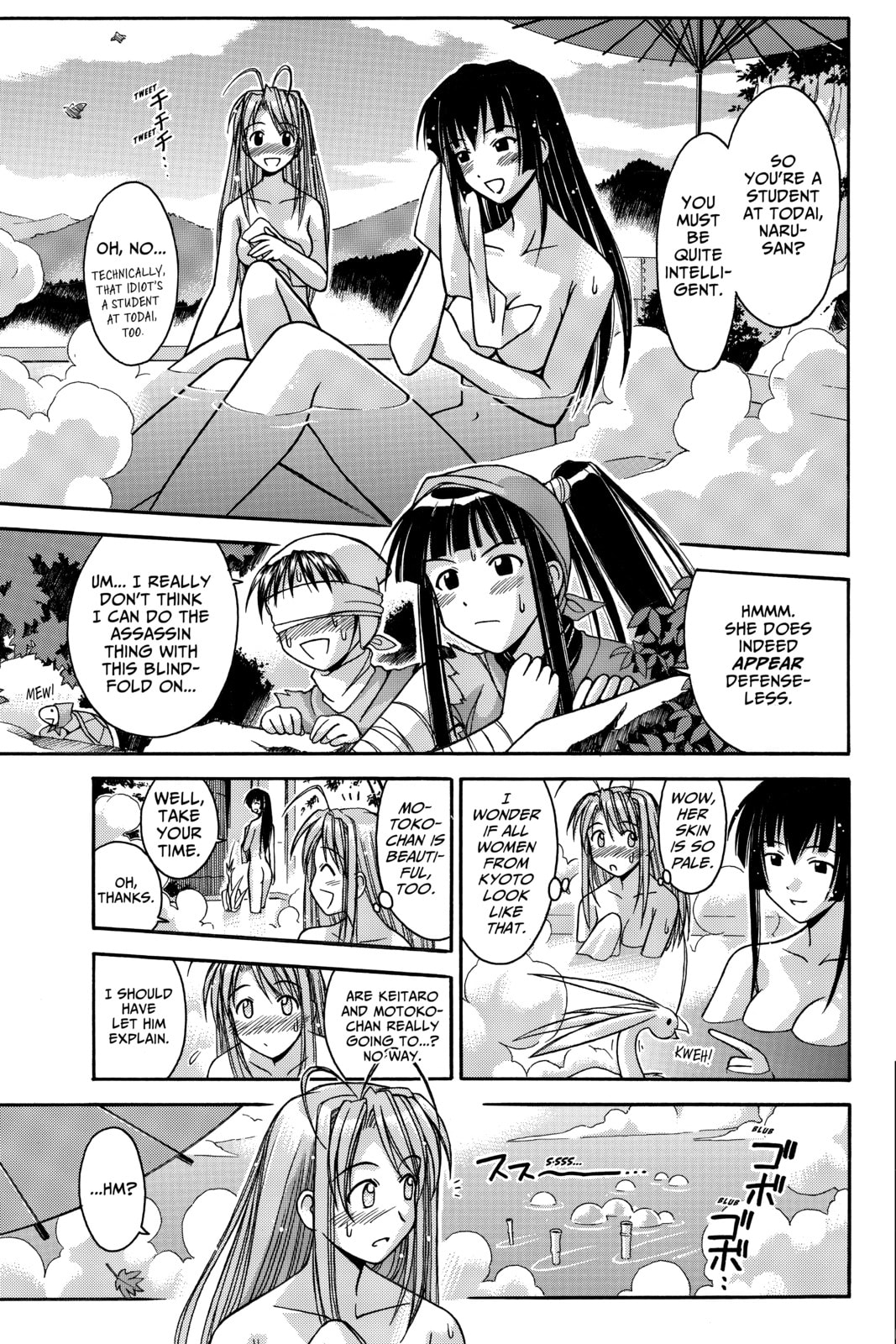 Read Love Hina chapter 74 image 6 on Lezhin