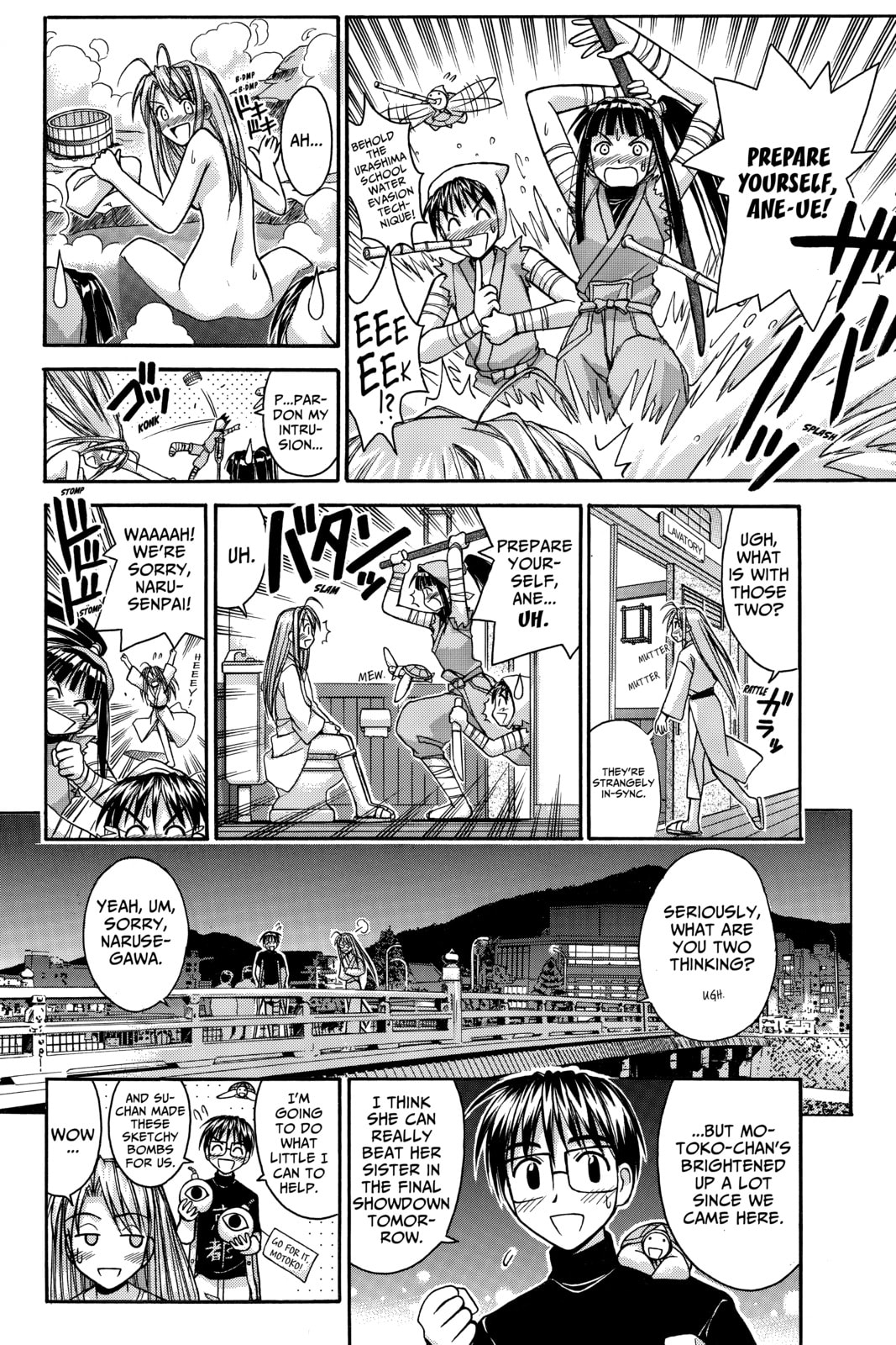 Read Love Hina chapter 74 image 7 on Lezhin