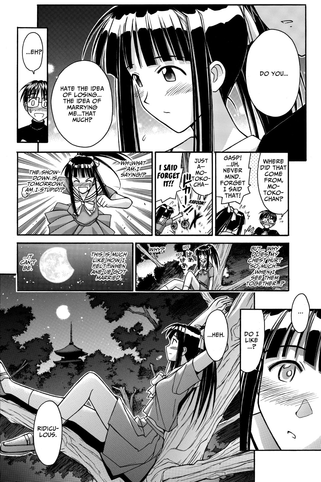 Read Love Hina chapter 74 image 9 on Lezhin