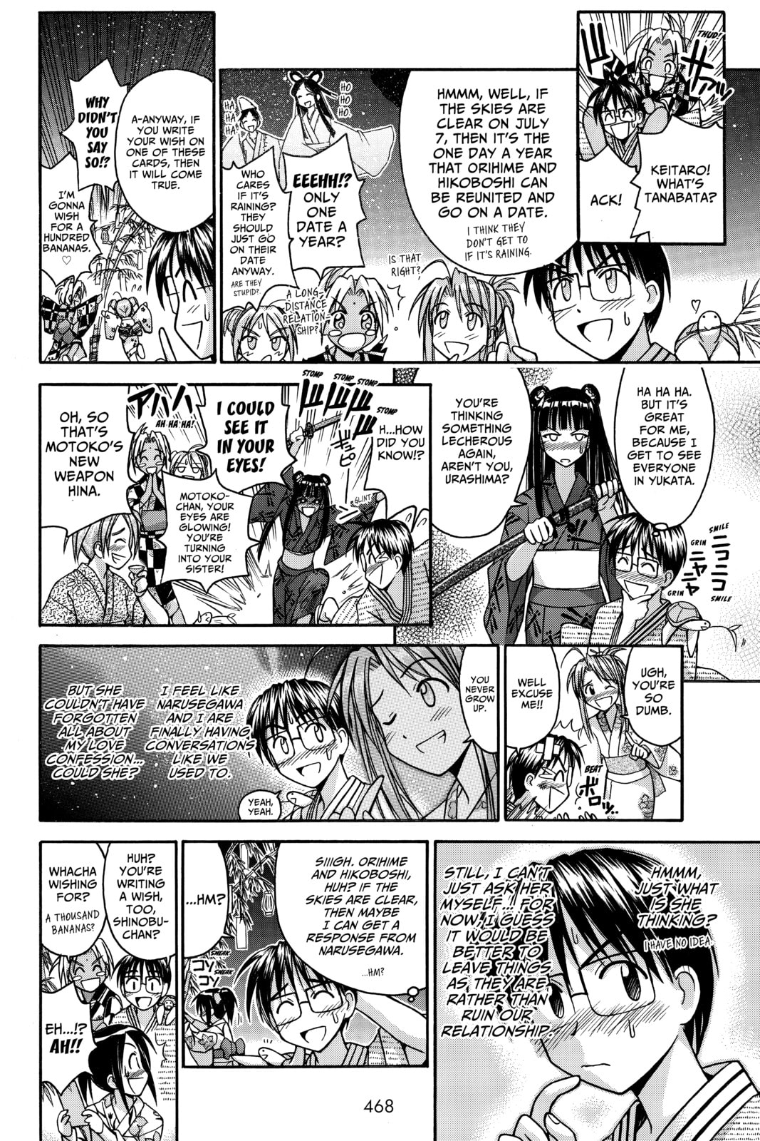 Read Love Hina chapter 75 image 1 on Lezhin