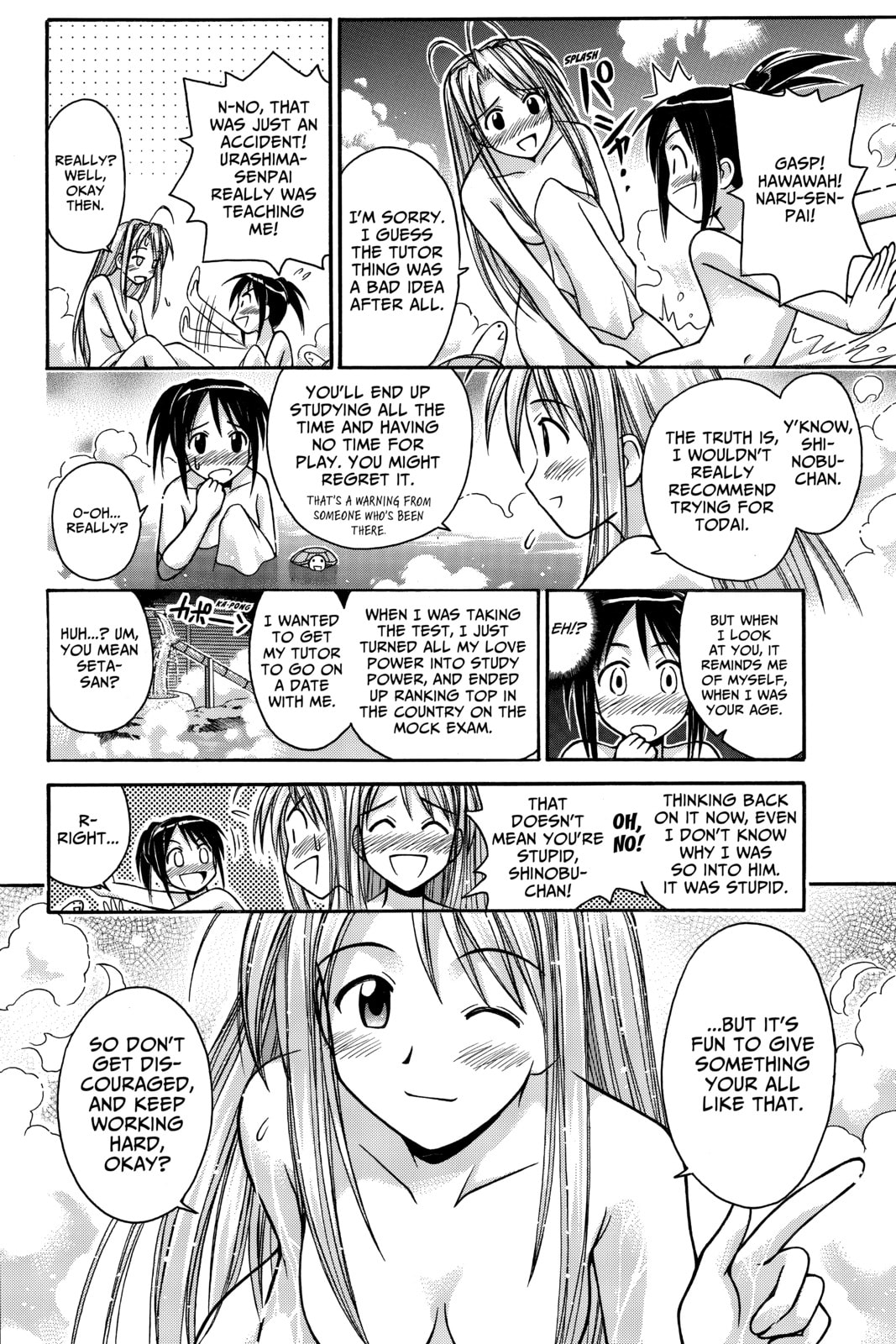 Read Love Hina chapter 75 image 11 on Lezhin