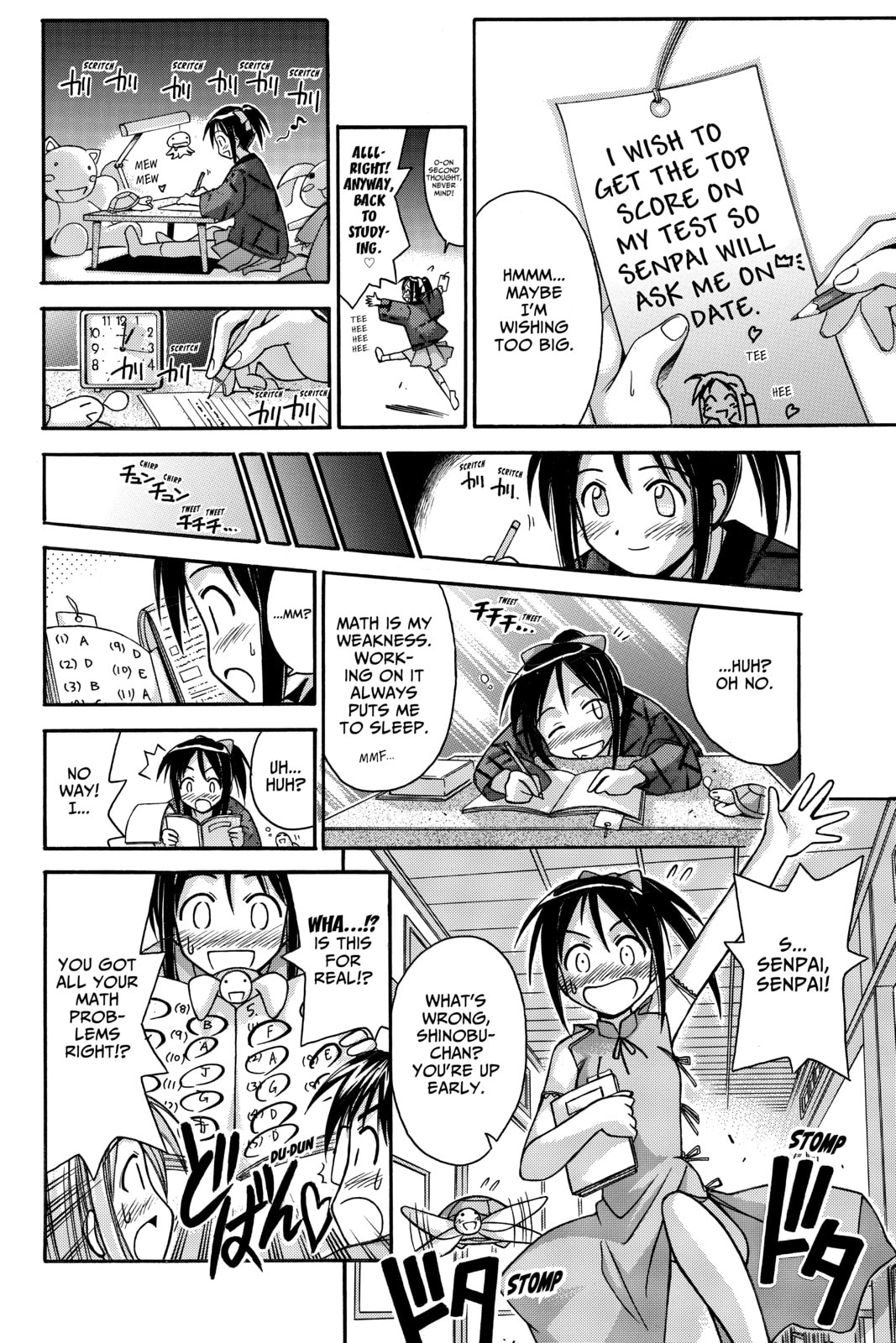 Read Love Hina chapter 75 image 13 on Lezhin