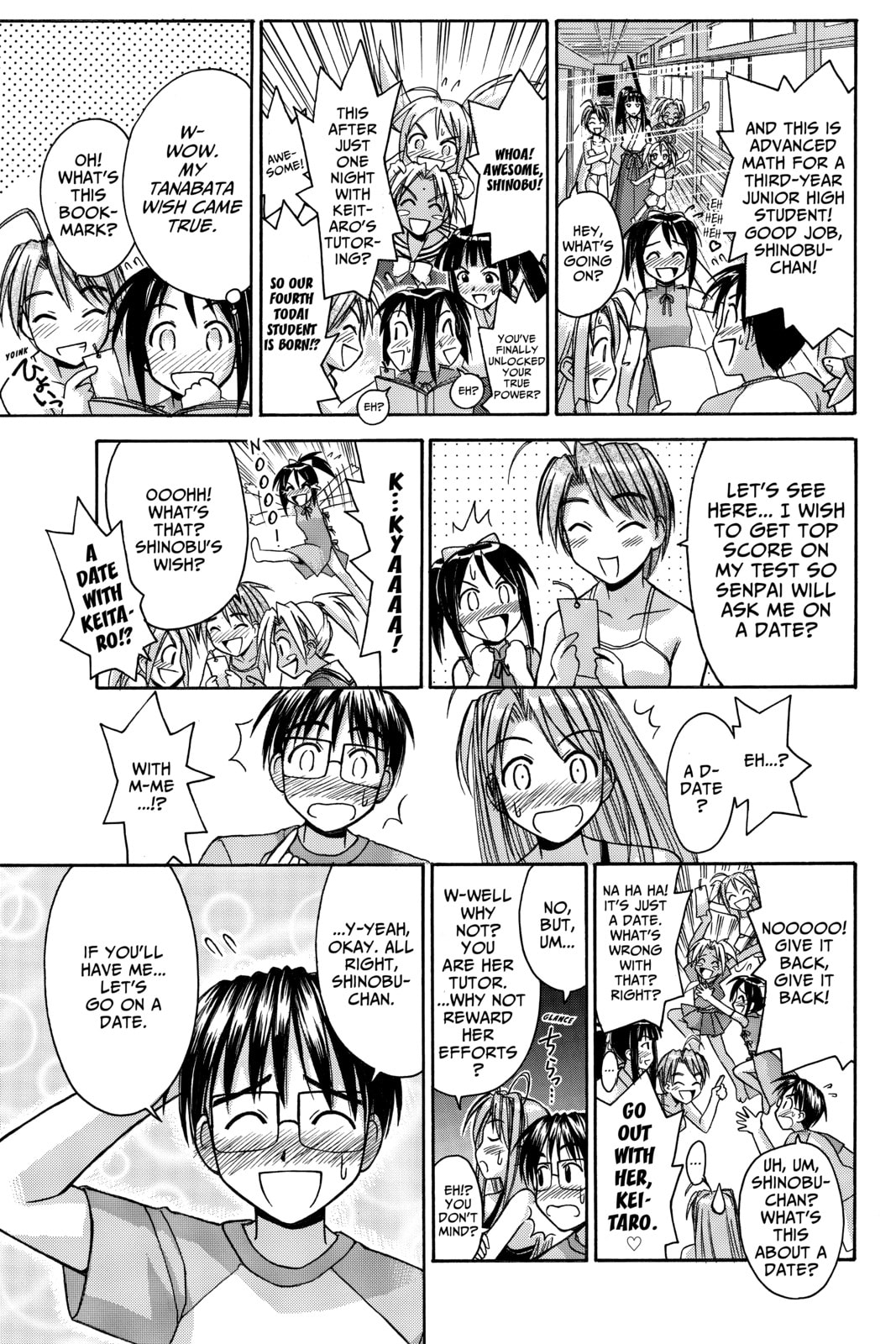 Read Love Hina chapter 75 image 14 on Lezhin