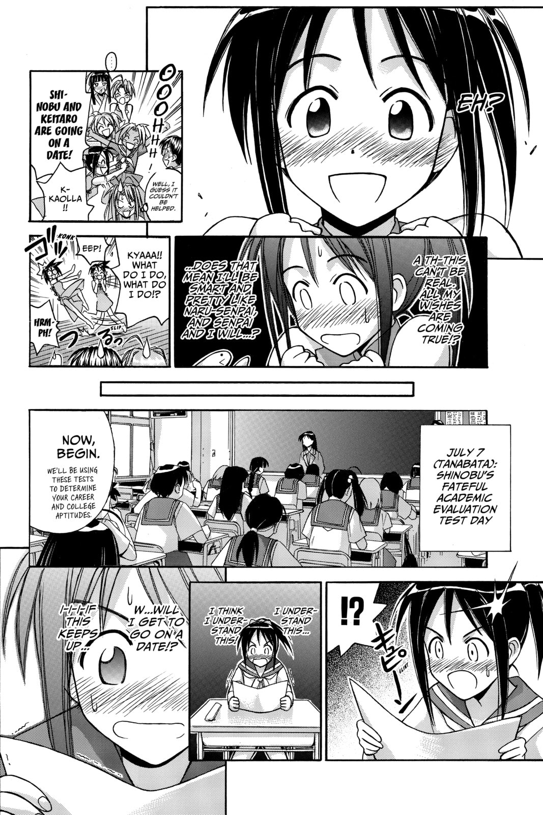 Read Love Hina chapter 75 image 15 on Lezhin