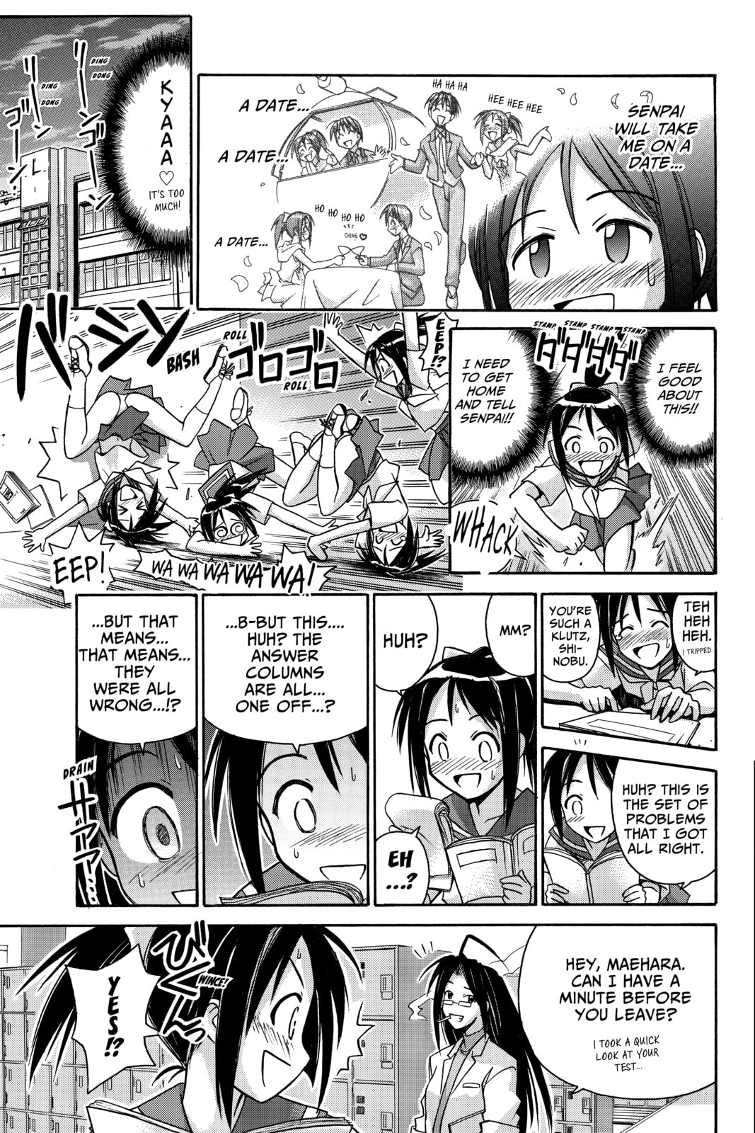 Read Love Hina chapter 75 image 16 on Lezhin