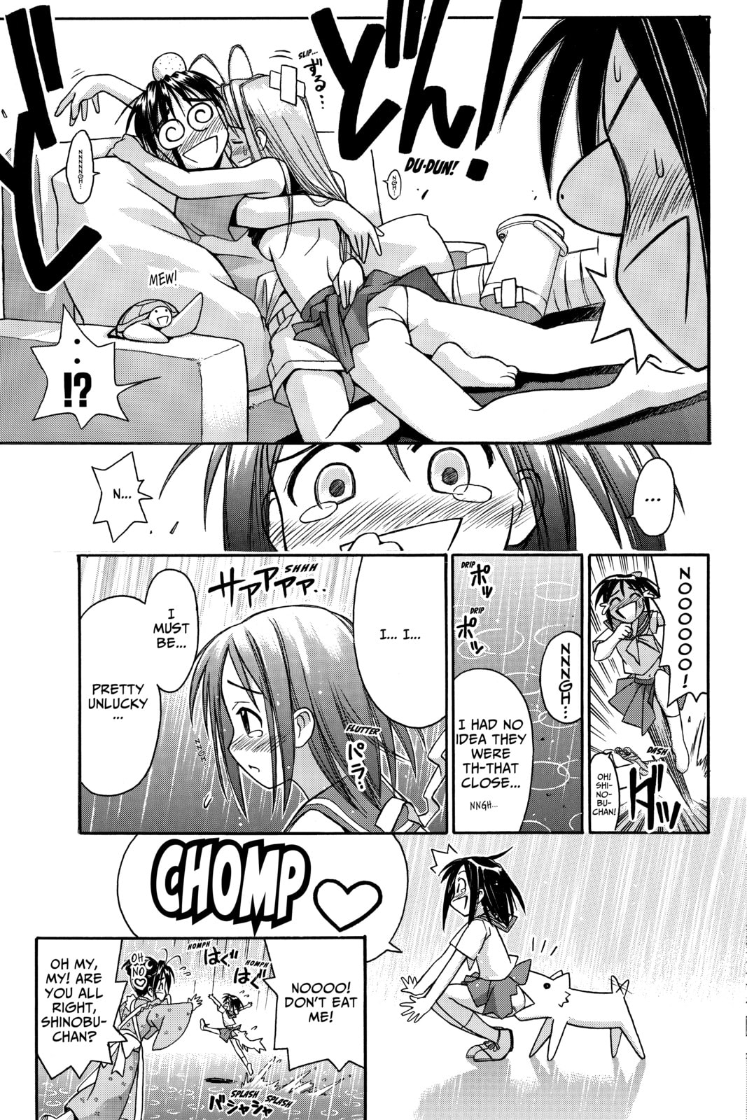 Read Love Hina chapter 75 image 18 on Lezhin