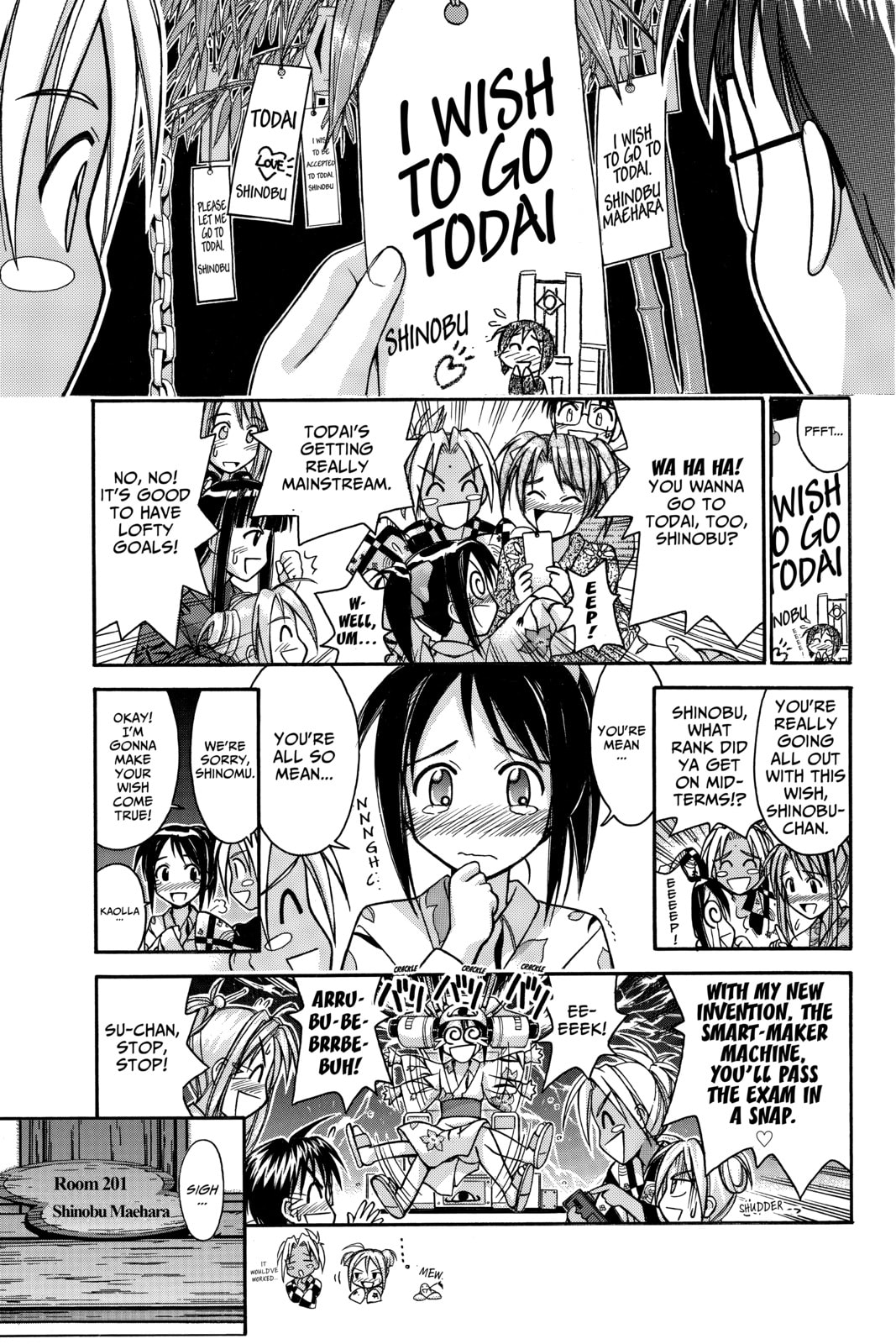 Read Love Hina chapter 75 image 2 on Lezhin