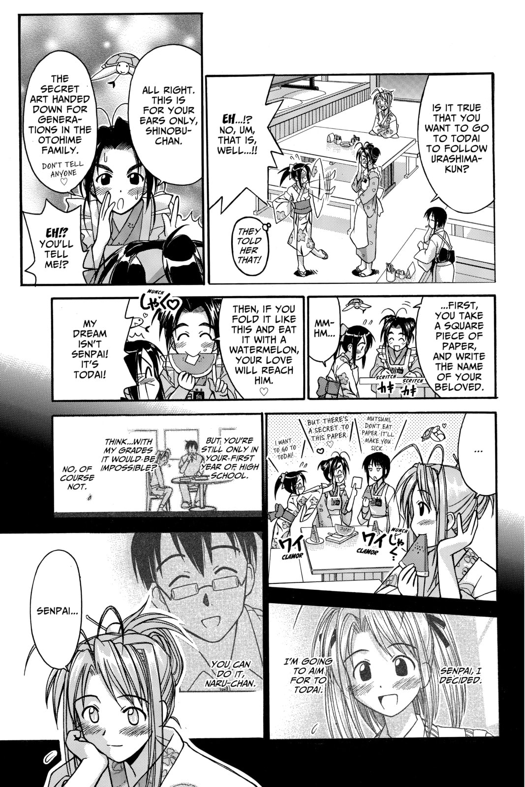 Read Love Hina chapter 75 image 4 on Lezhin
