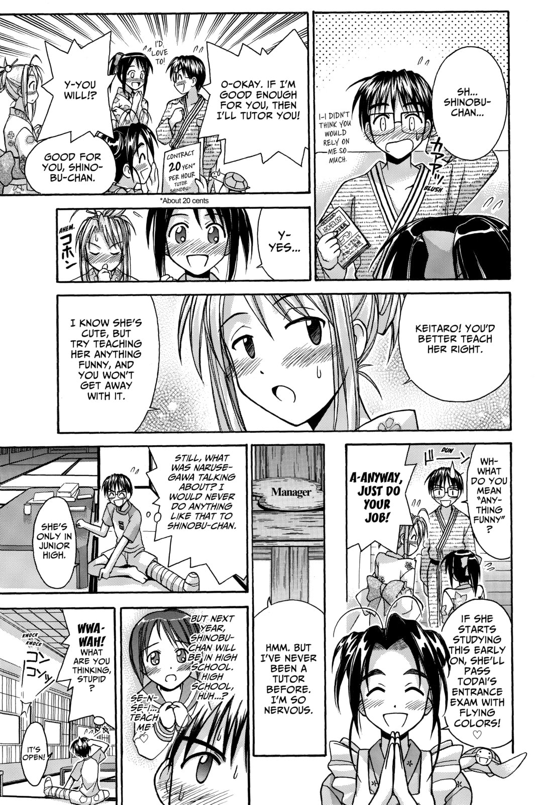 Read Love Hina chapter 75 image 6 on Lezhin