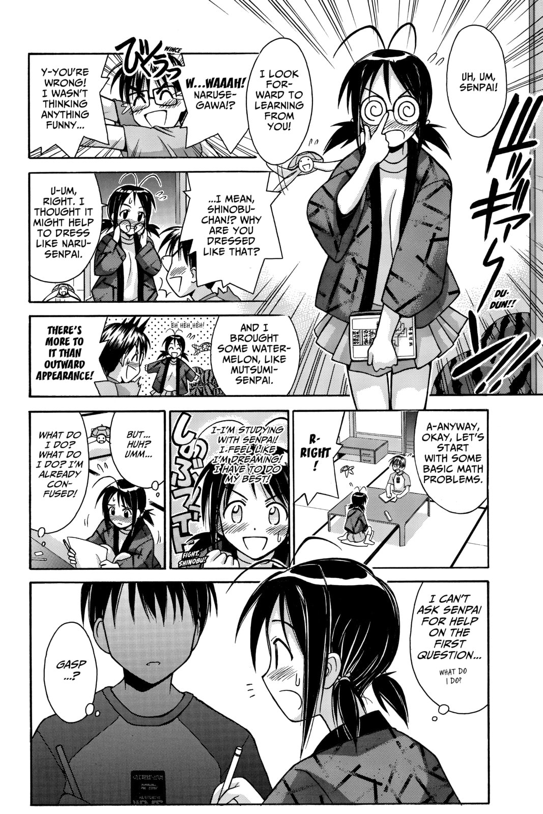 Read Love Hina chapter 75 image 7 on Lezhin
