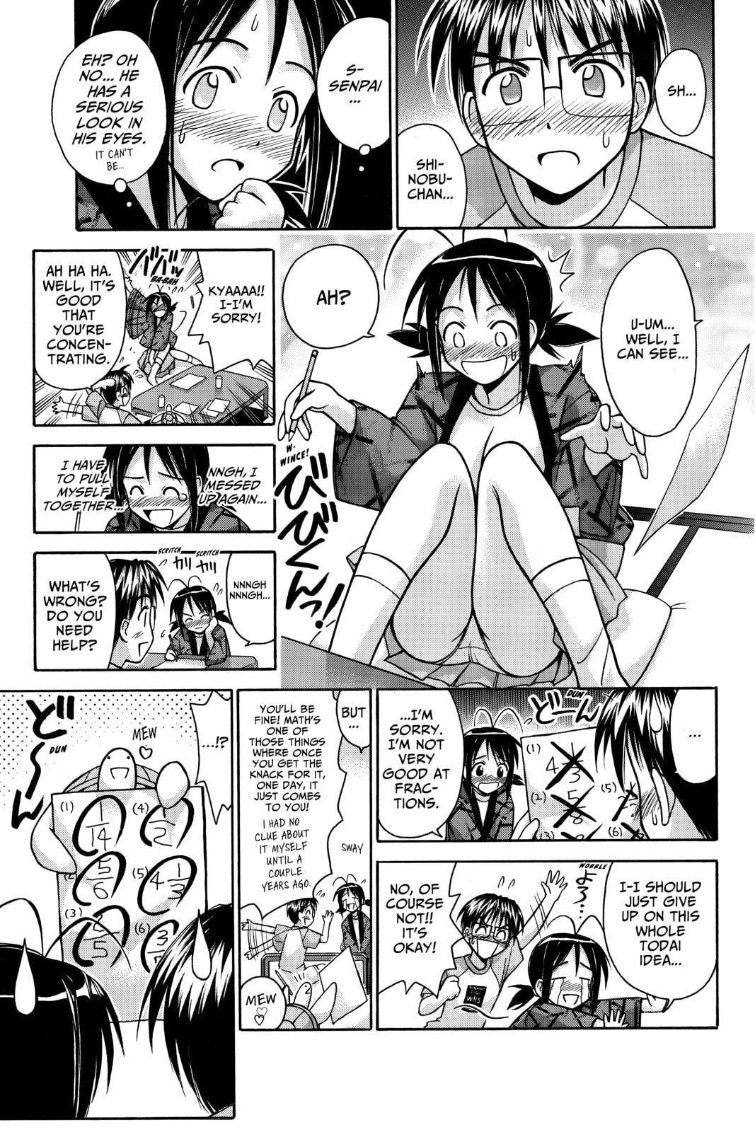Read Love Hina chapter 75 image 8 on Lezhin