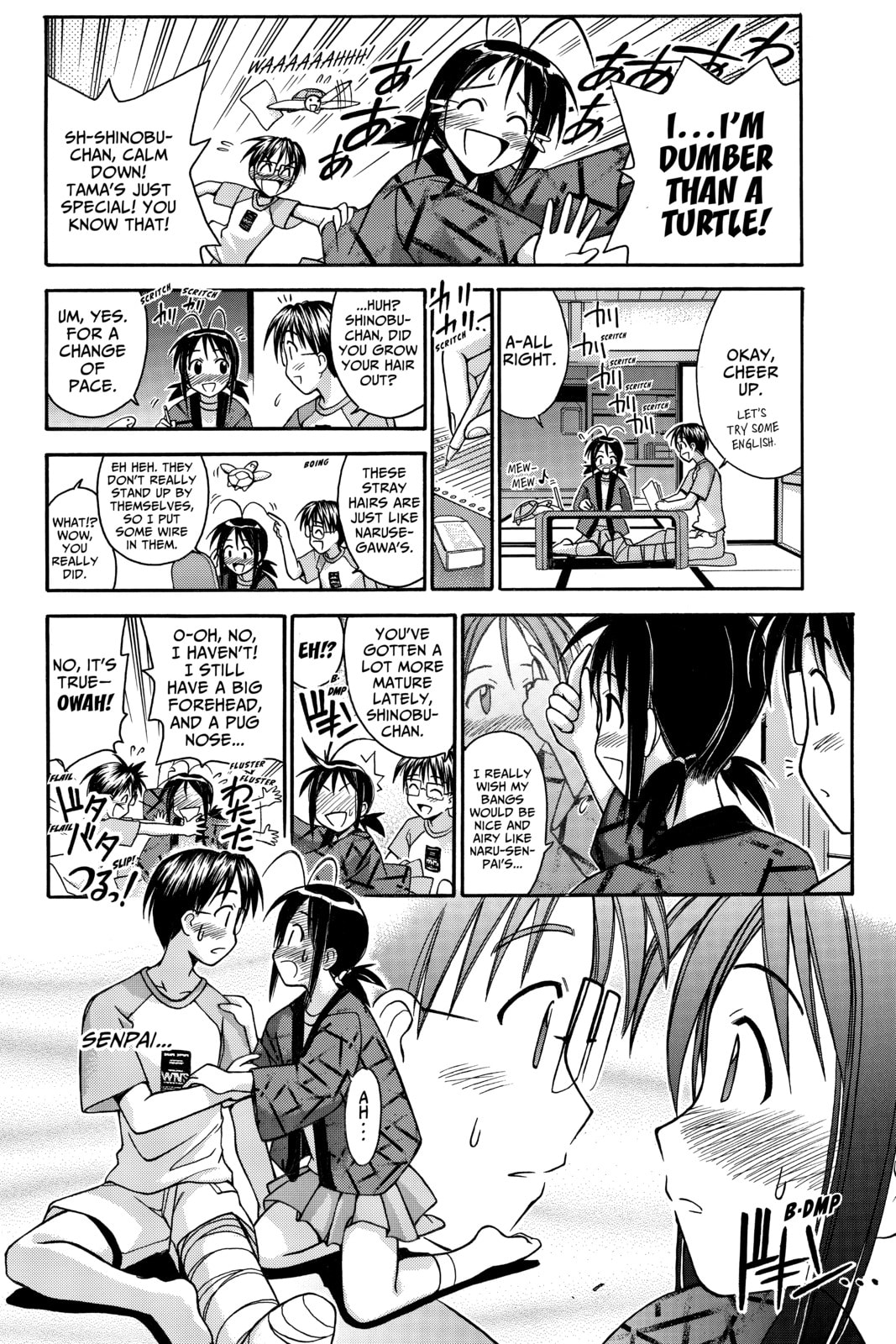 Read Love Hina chapter 75 image 9 on Lezhin