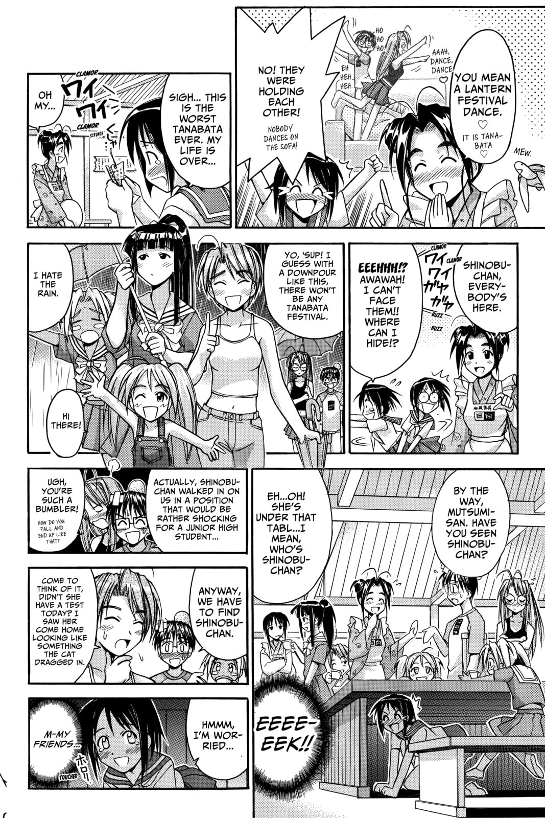 Read Love Hina chapter 76 image 1 on Lezhin