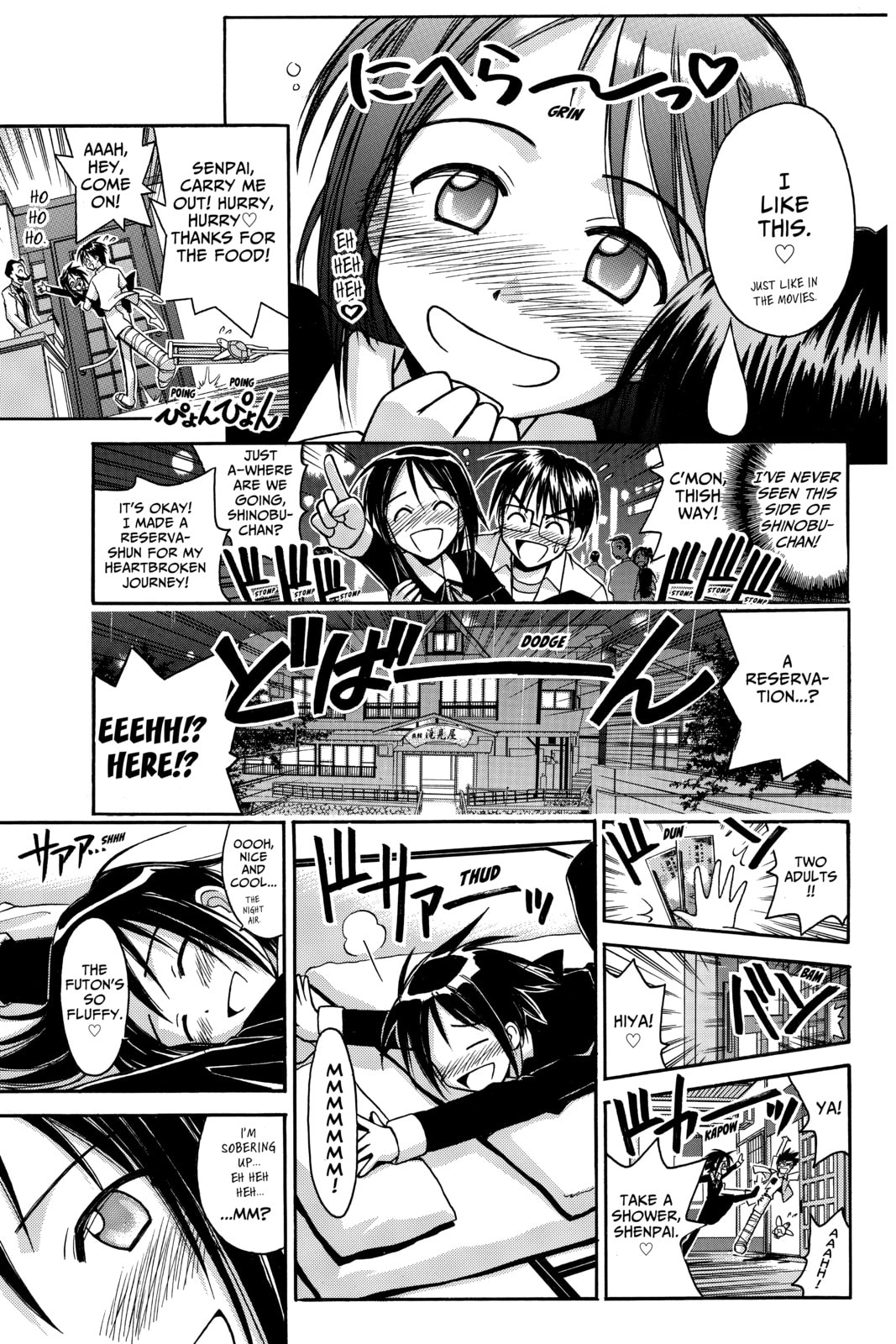 Read Love Hina chapter 76 image 10 on Lezhin