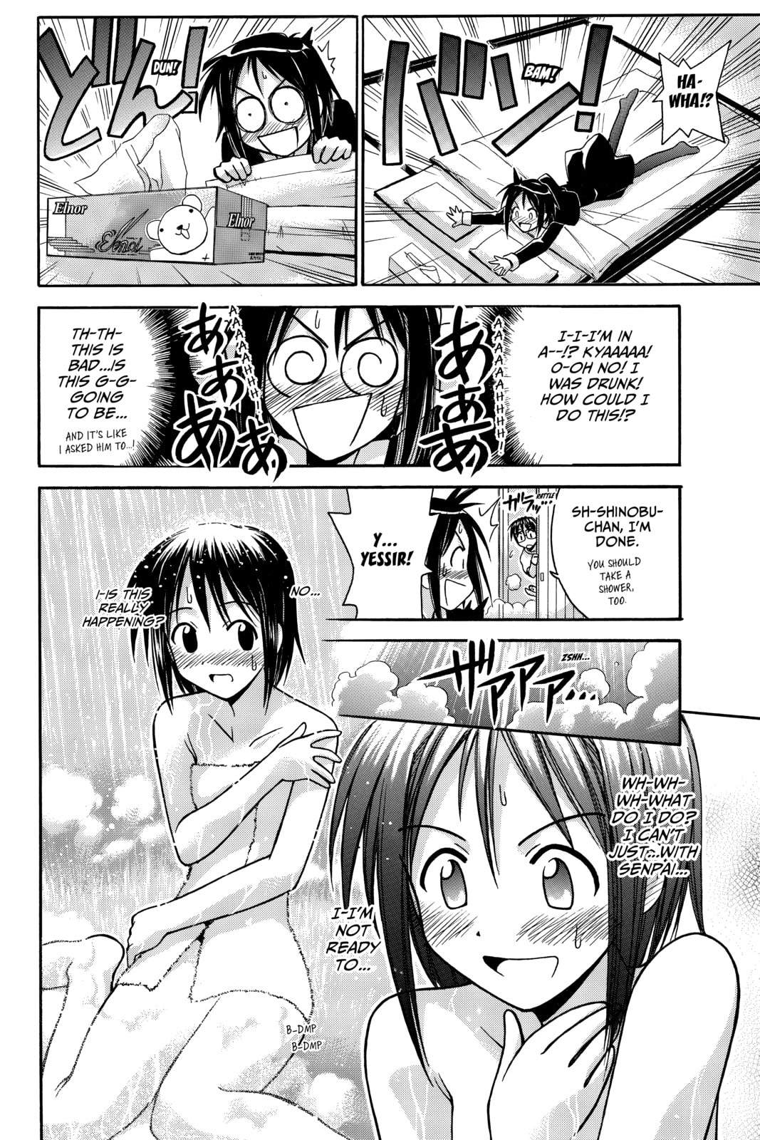 Read Love Hina chapter 76 image 11 on Lezhin