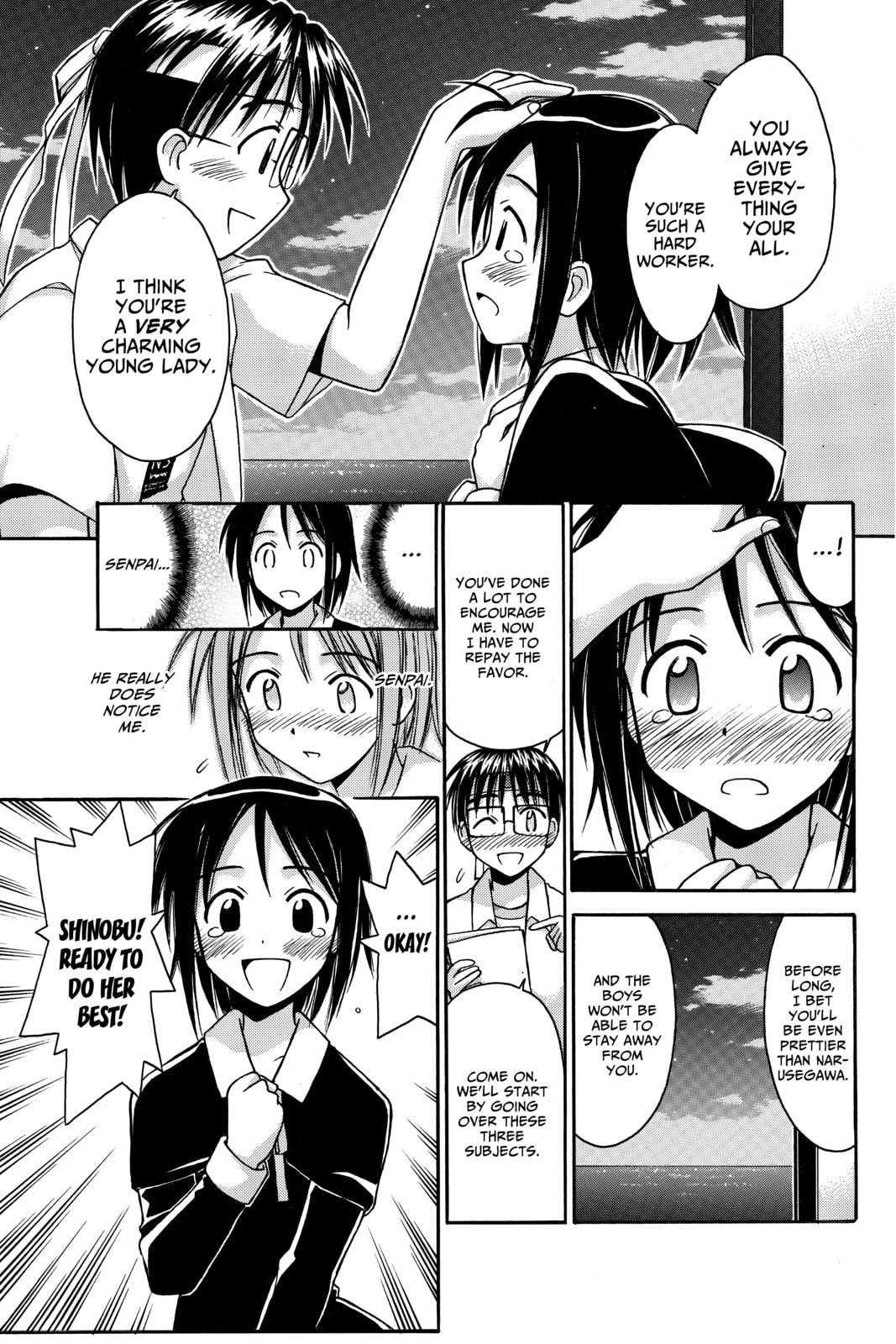 Read Love Hina chapter 76 image 14 on Lezhin