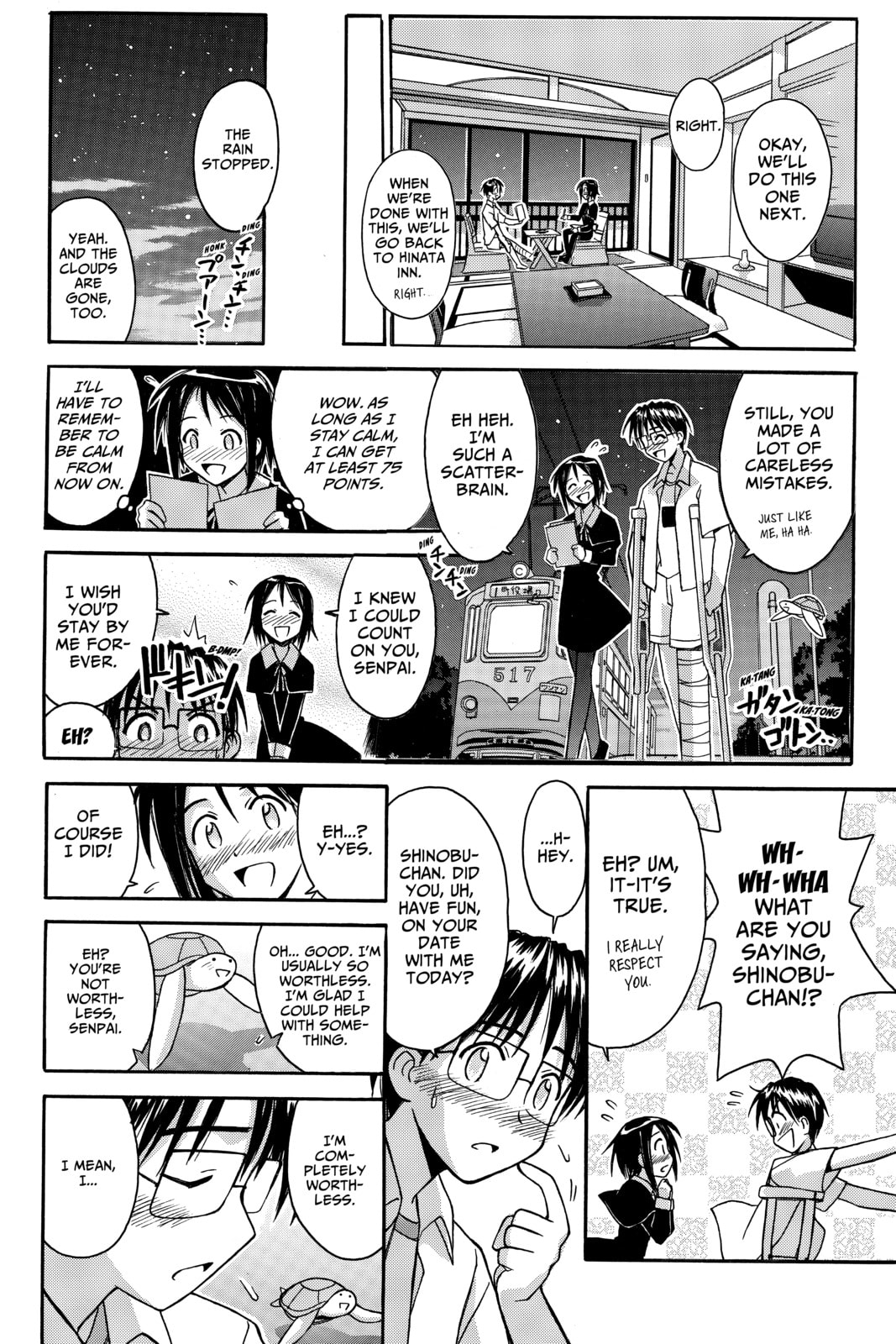 Read Love Hina chapter 76 image 15 on Lezhin