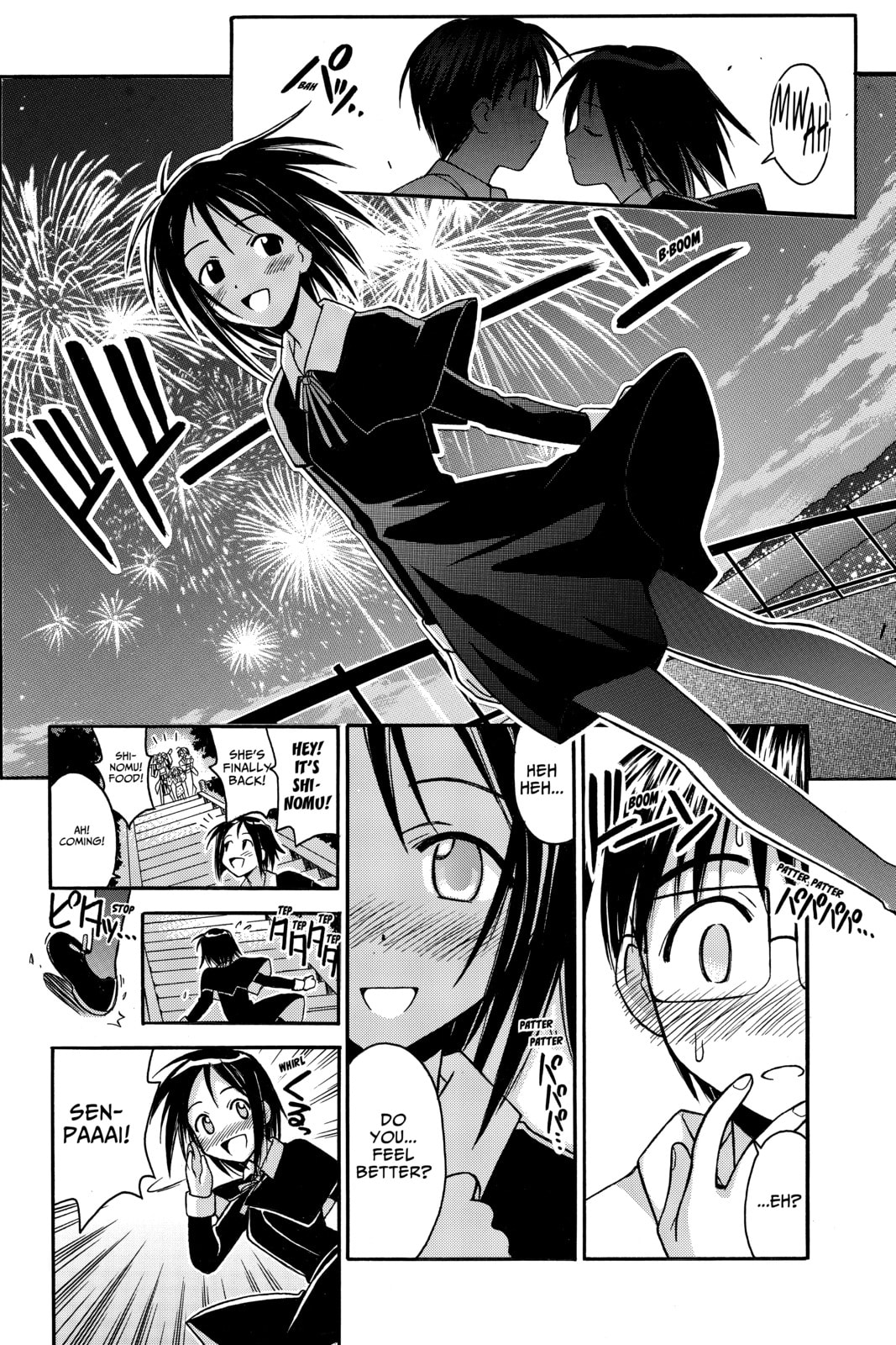Read Love Hina chapter 76 image 17 on Lezhin