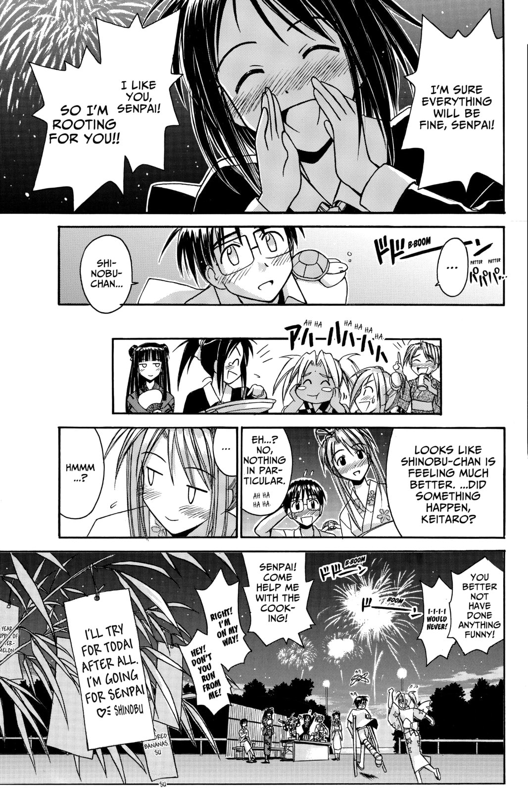 Read Love Hina chapter 76 image 18 on Lezhin