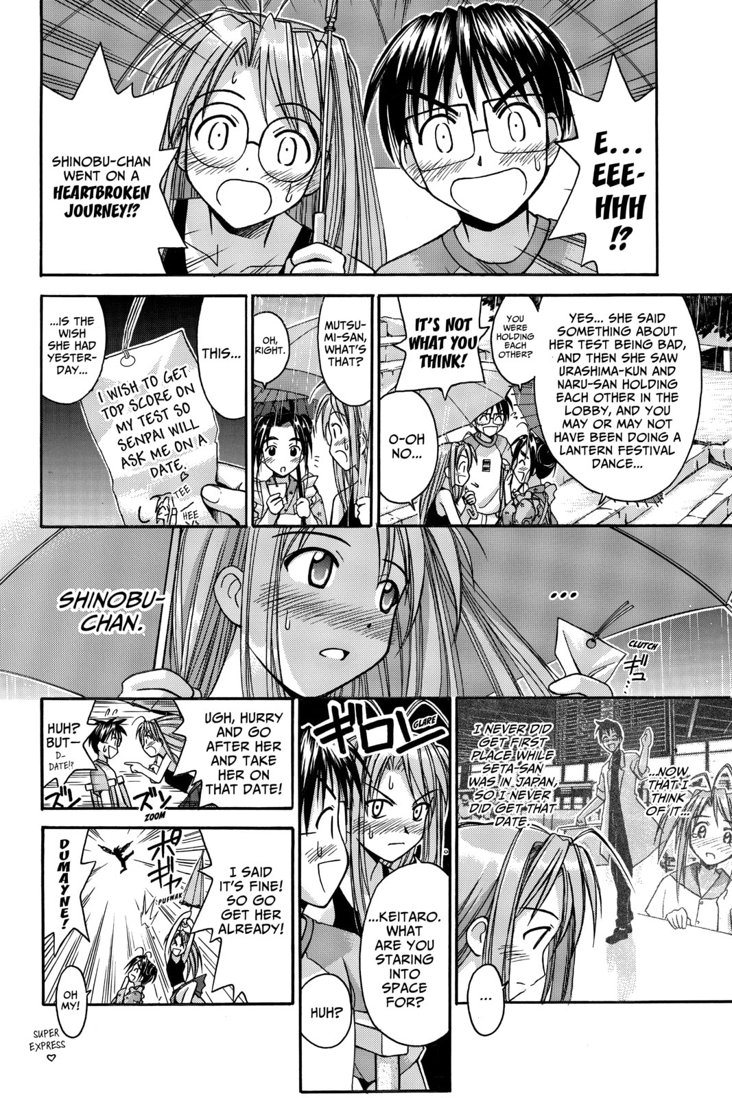 Read Love Hina chapter 76 image 3 on Lezhin
