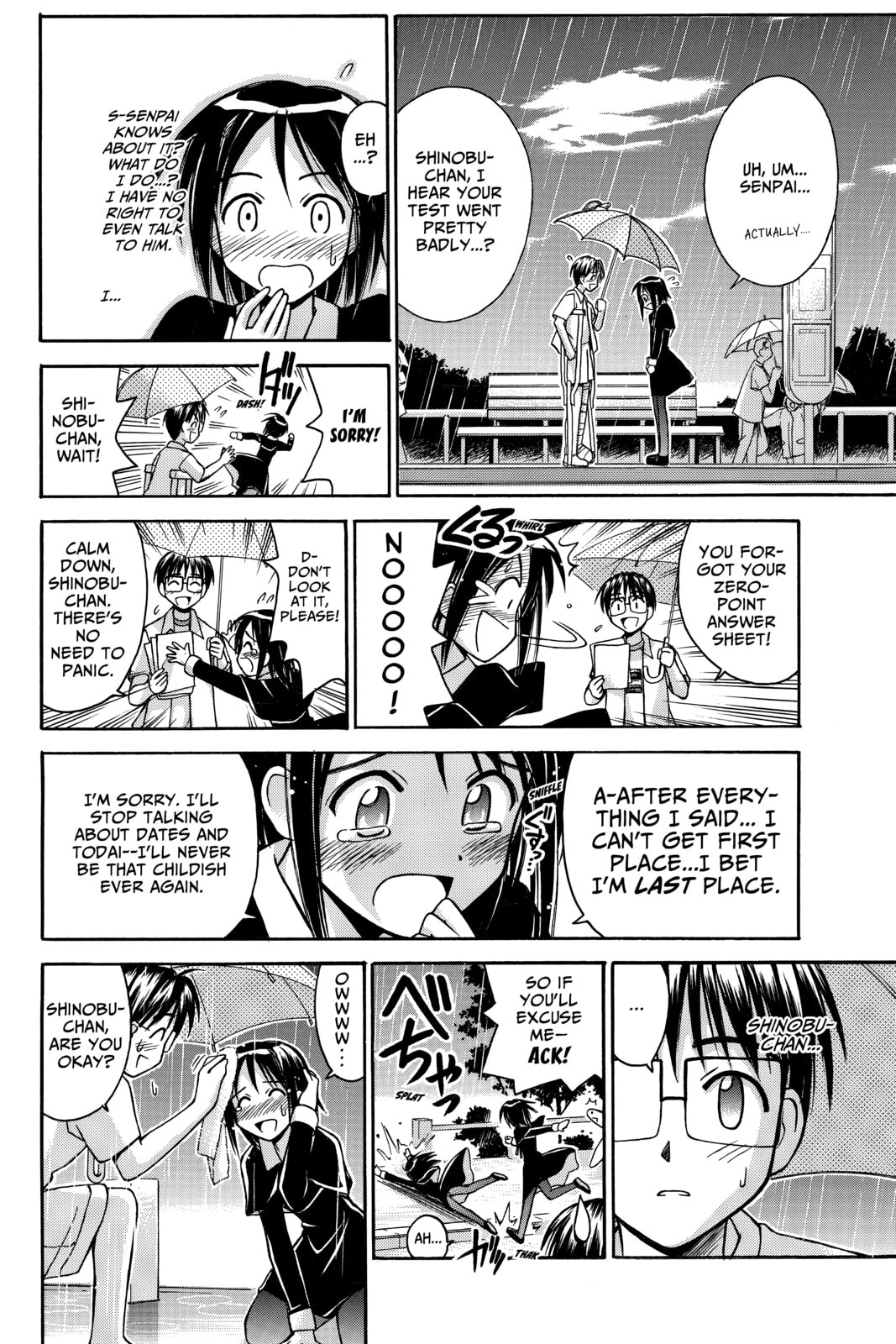 Read Love Hina chapter 76 image 5 on Lezhin