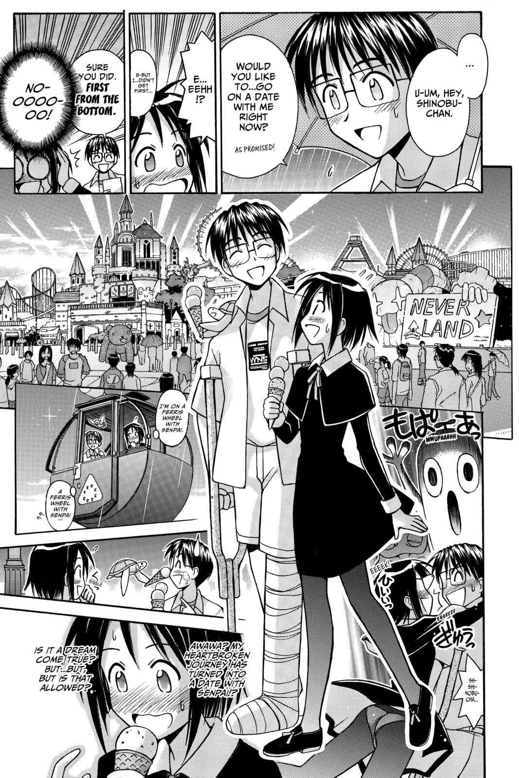 Read Love Hina chapter 76 image 6 on Lezhin