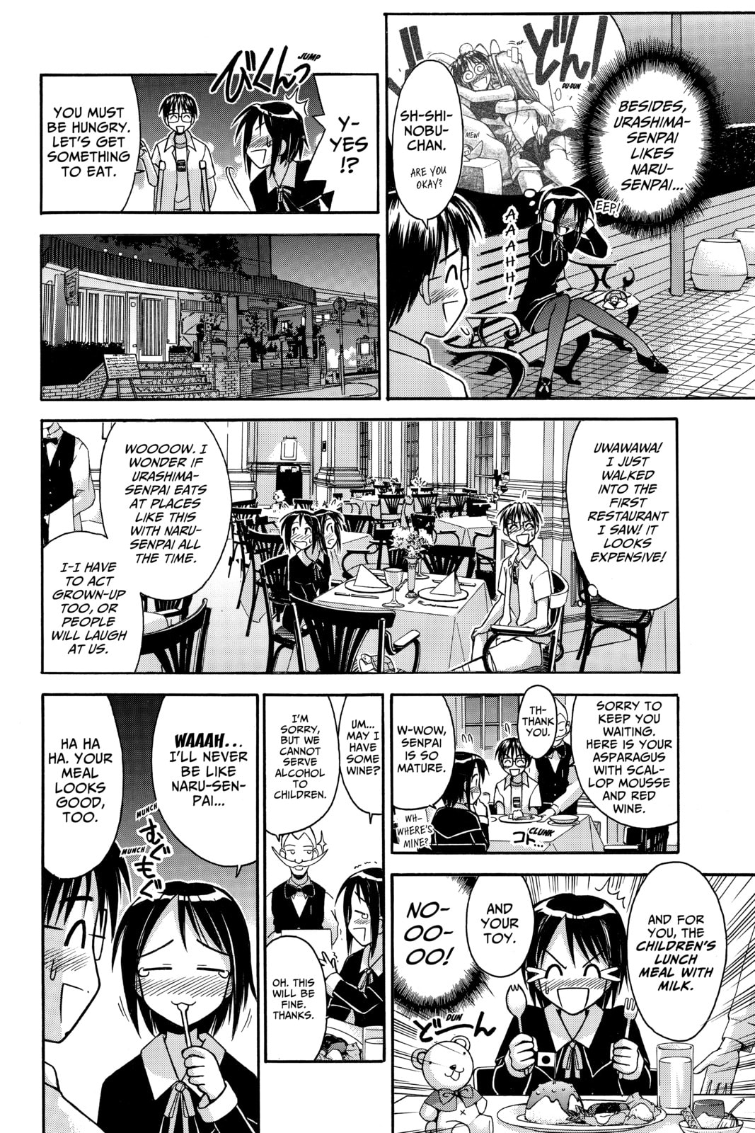 Read Love Hina chapter 76 image 7 on Lezhin