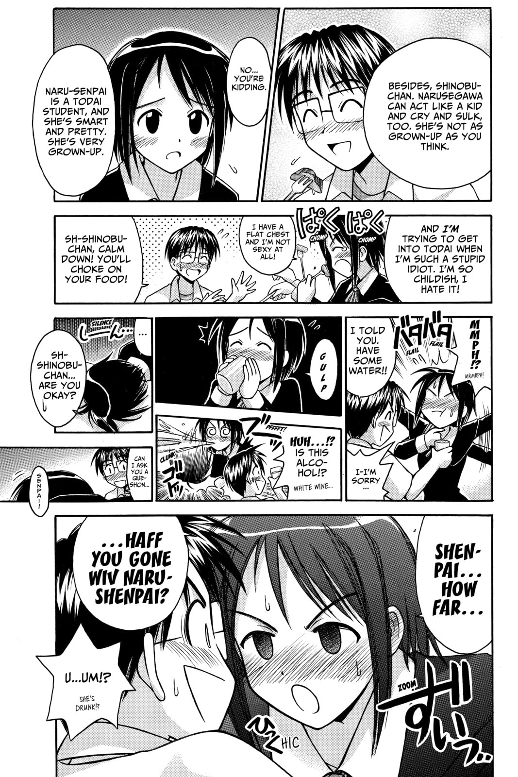 Read Love Hina chapter 76 image 8 on Lezhin