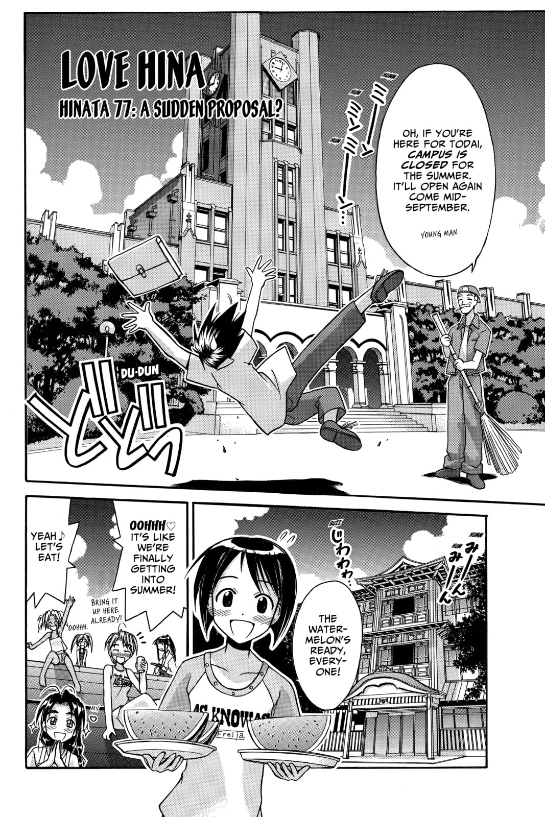 Read Love Hina chapter 77 image 1 on Lezhin