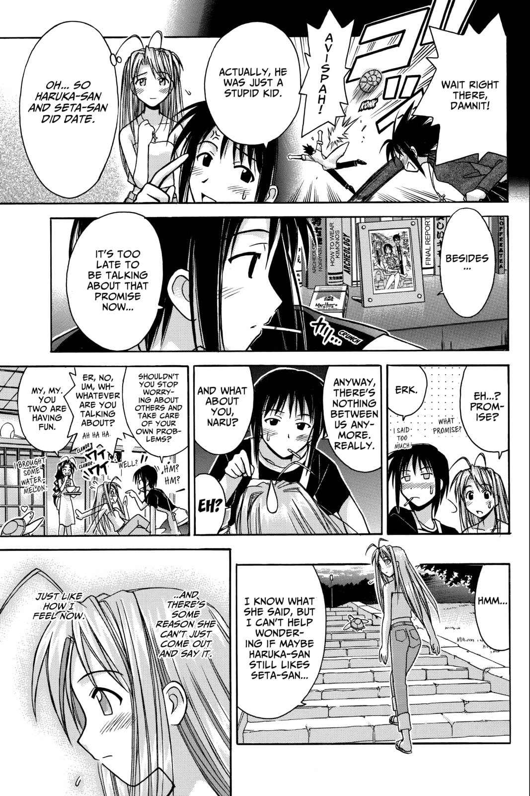 Read Love Hina chapter 77 image 12 on Lezhin
