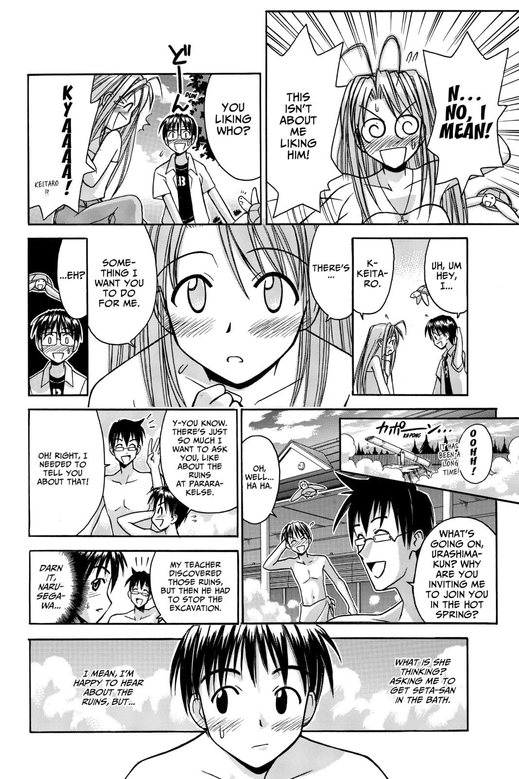 Read Love Hina chapter 77 image 13 on Lezhin