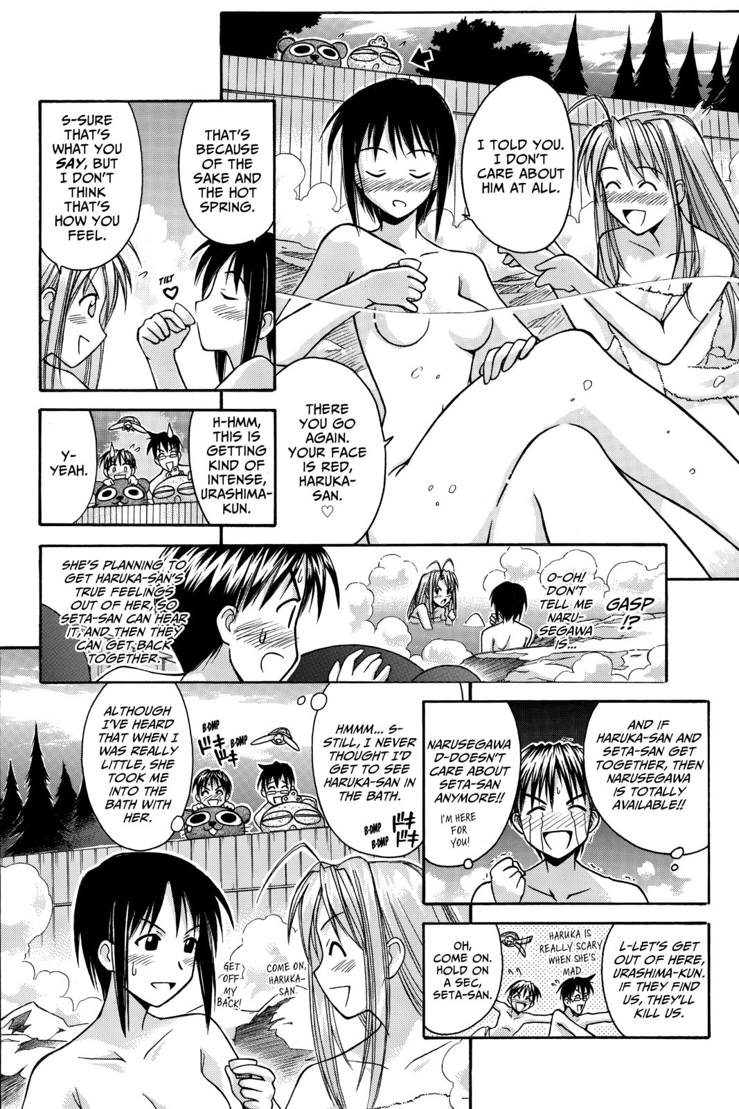 Read Love Hina chapter 77 image 15 on Lezhin