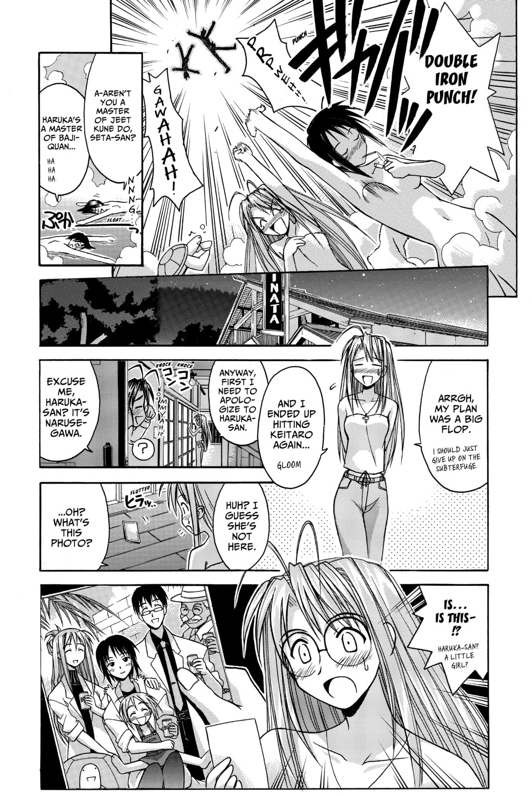 Read Love Hina chapter 77 image 18 on Lezhin