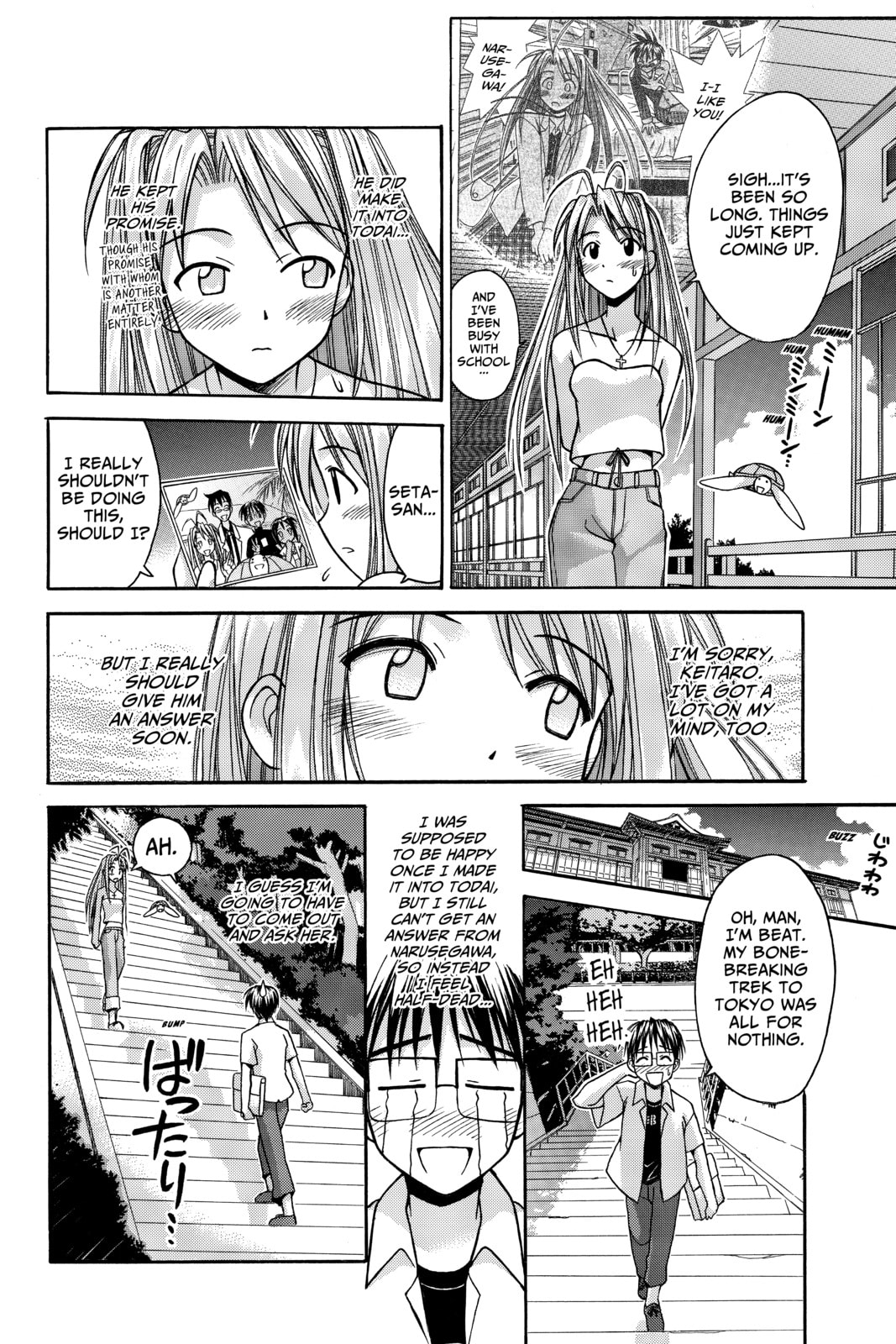 Read Love Hina chapter 77 image 3 on Lezhin