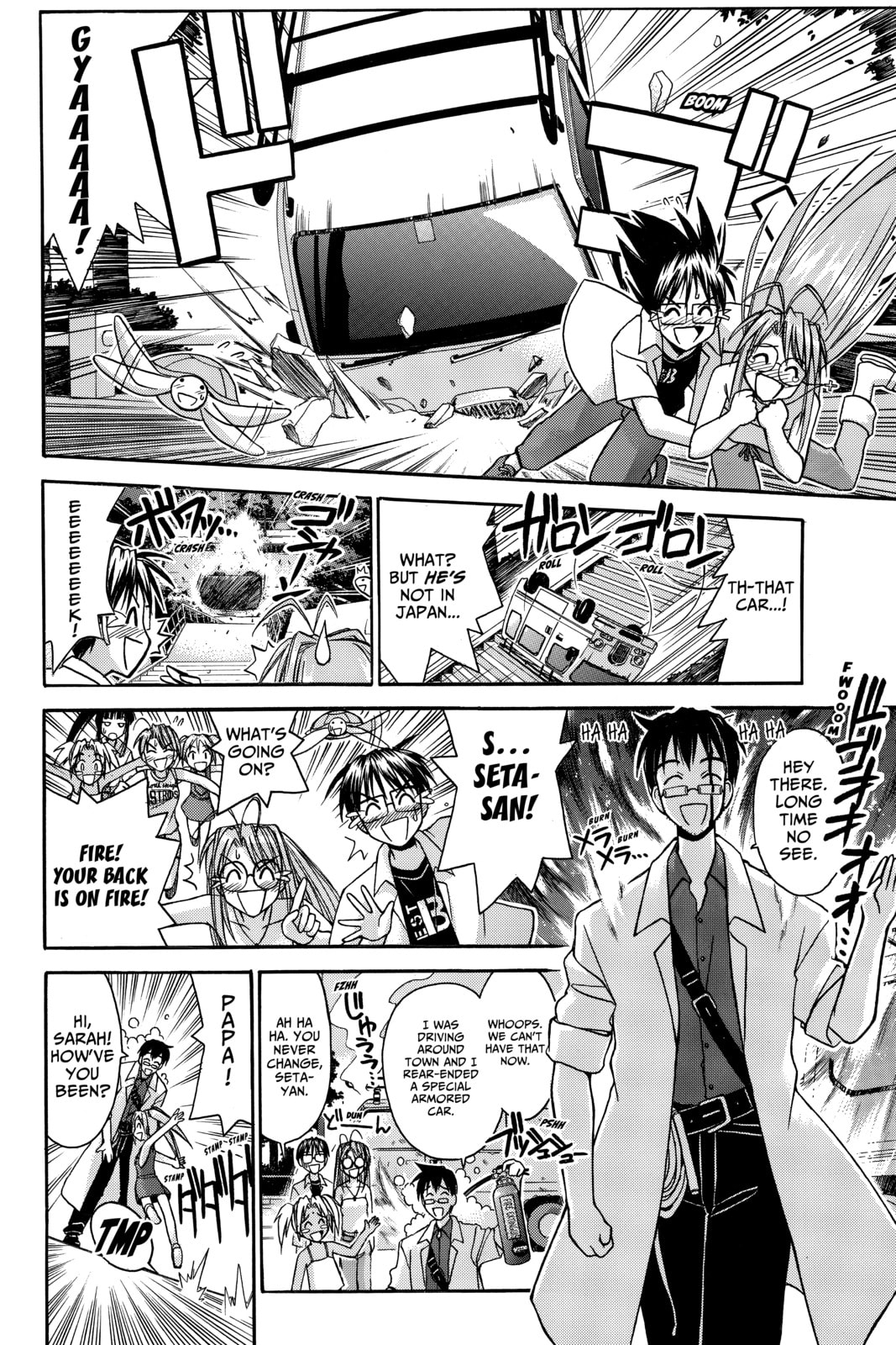 Read Love Hina chapter 77 image 5 on Lezhin