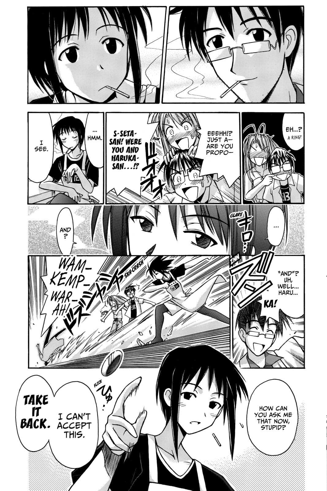 Read Love Hina chapter 77 image 8 on Lezhin