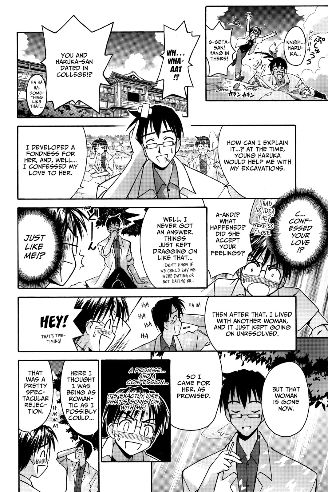 Read Love Hina chapter 77 image 9 on Lezhin