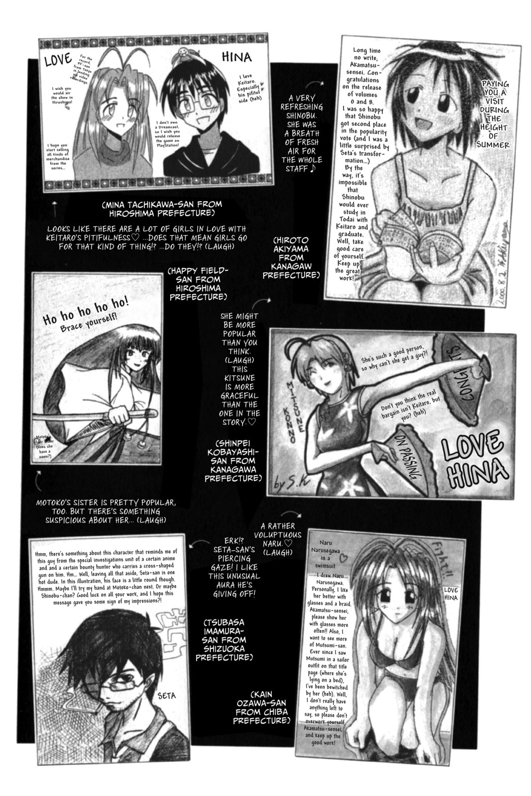 Read Love Hina chapter 78.1 image 16 on Lezhin
