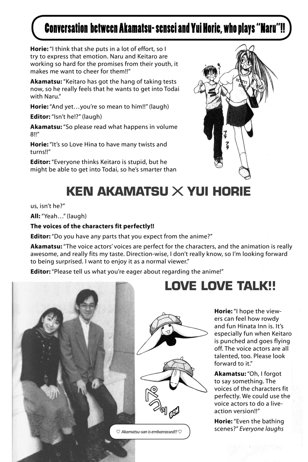 Read Love Hina chapter 78.1 image 2 on Lezhin