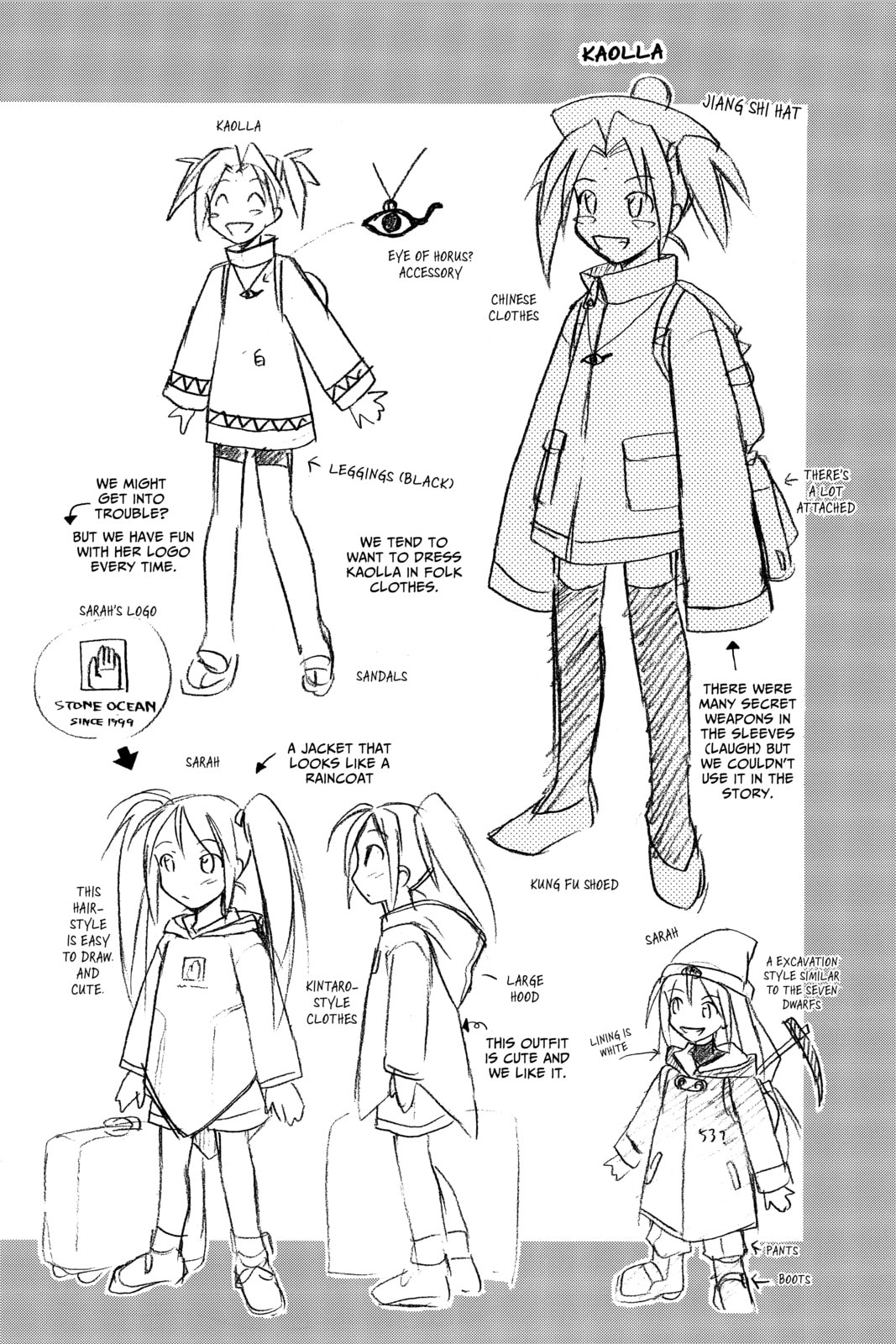 Read Love Hina chapter 78.1 image 8 on Lezhin