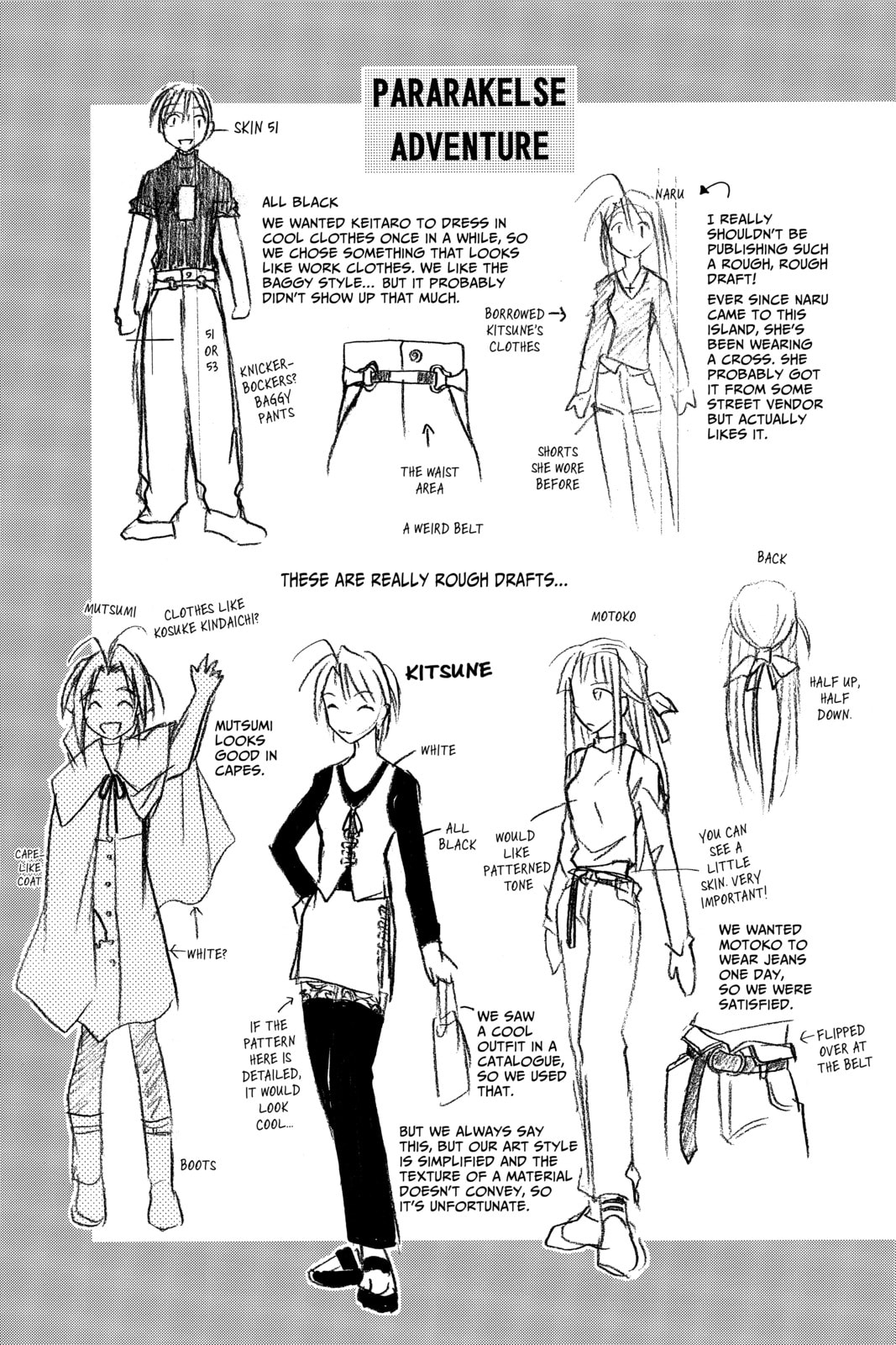 Read Love Hina chapter 78.1 image 9 on Lezhin