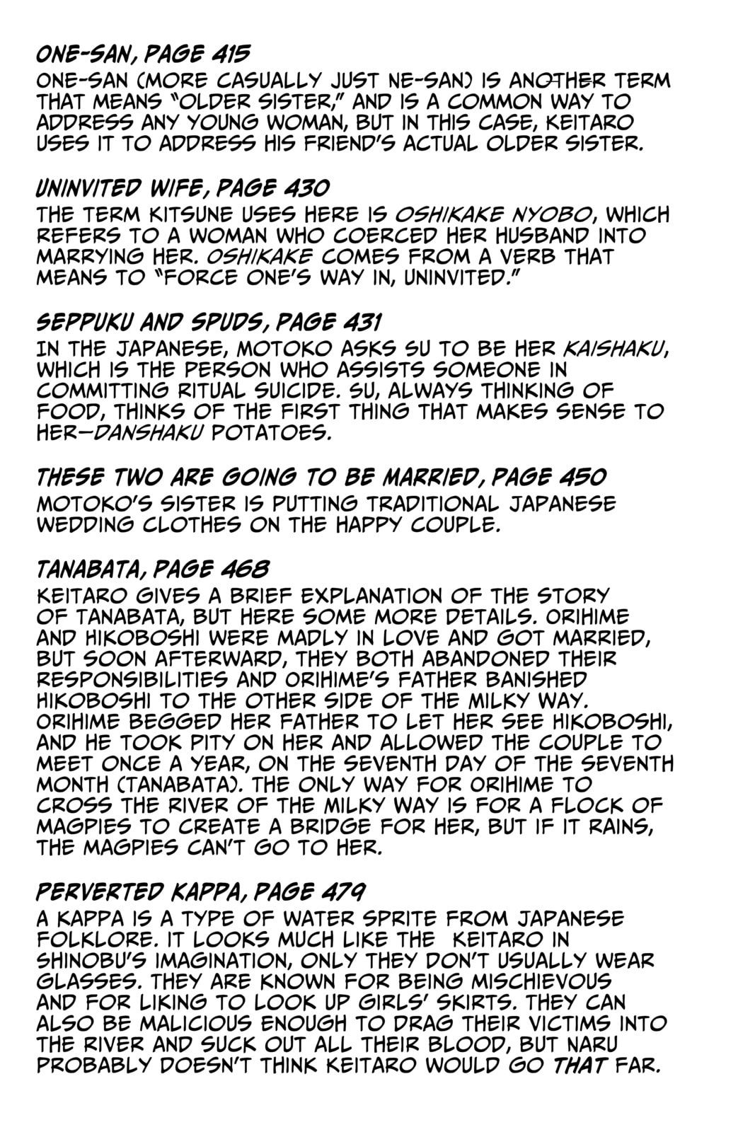 Read Love Hina chapter 78.5 image 23 on Lezhin
